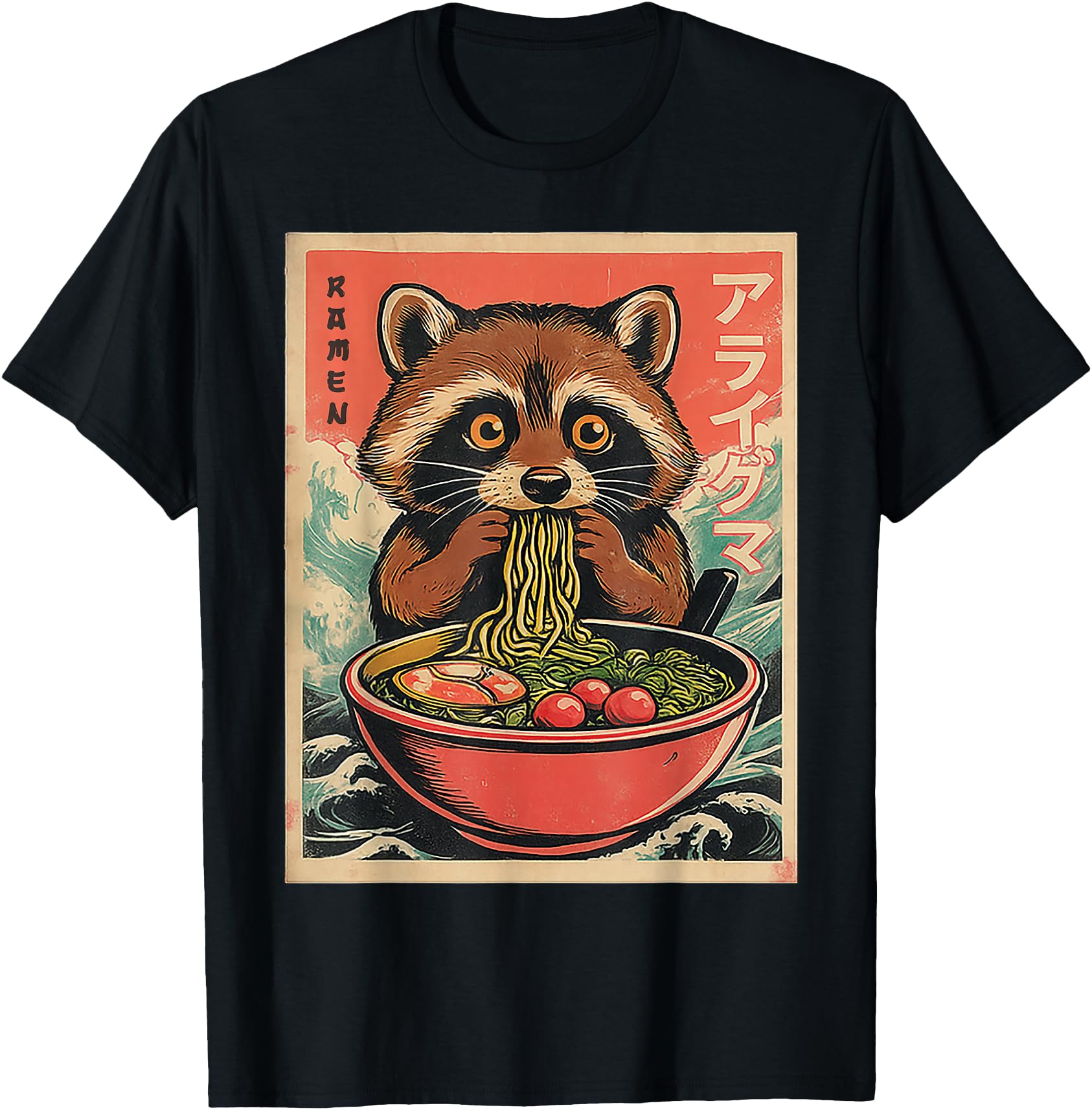Cute Japanese kawaii Raccoon eating Ramen Animal Funny boys