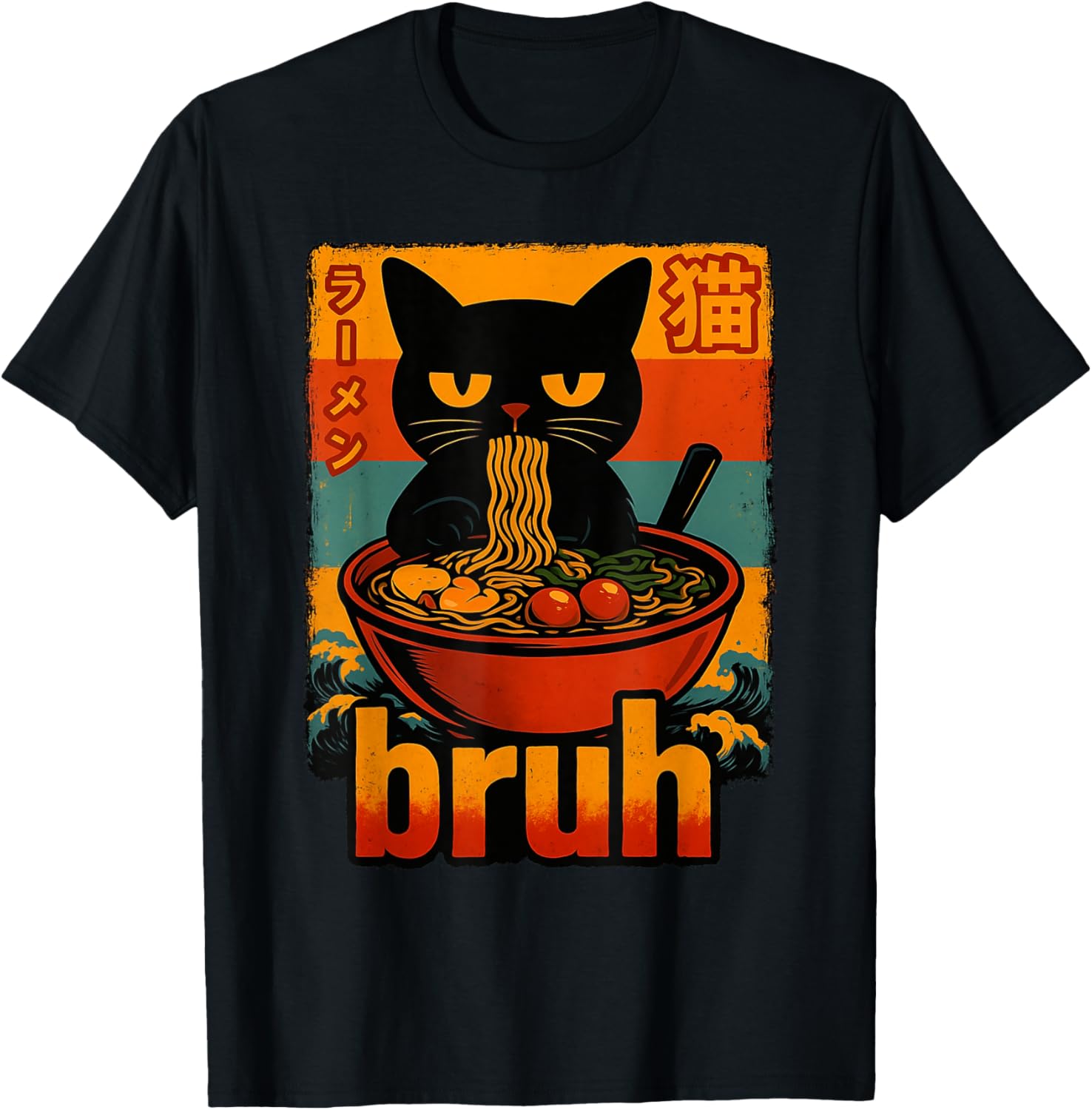 Bruh Cat Eating Ramen Noodles Funny Meme Anime Boys Girls
