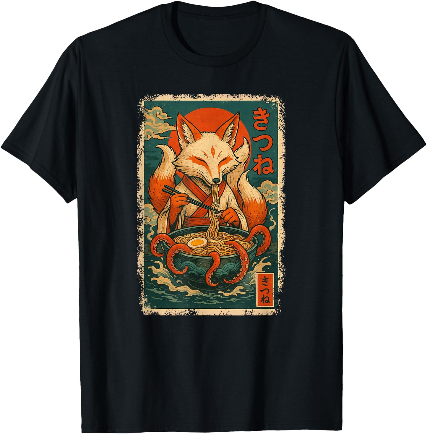 Kitsune Fox Eats Ramen Noodles Japanese Vintage