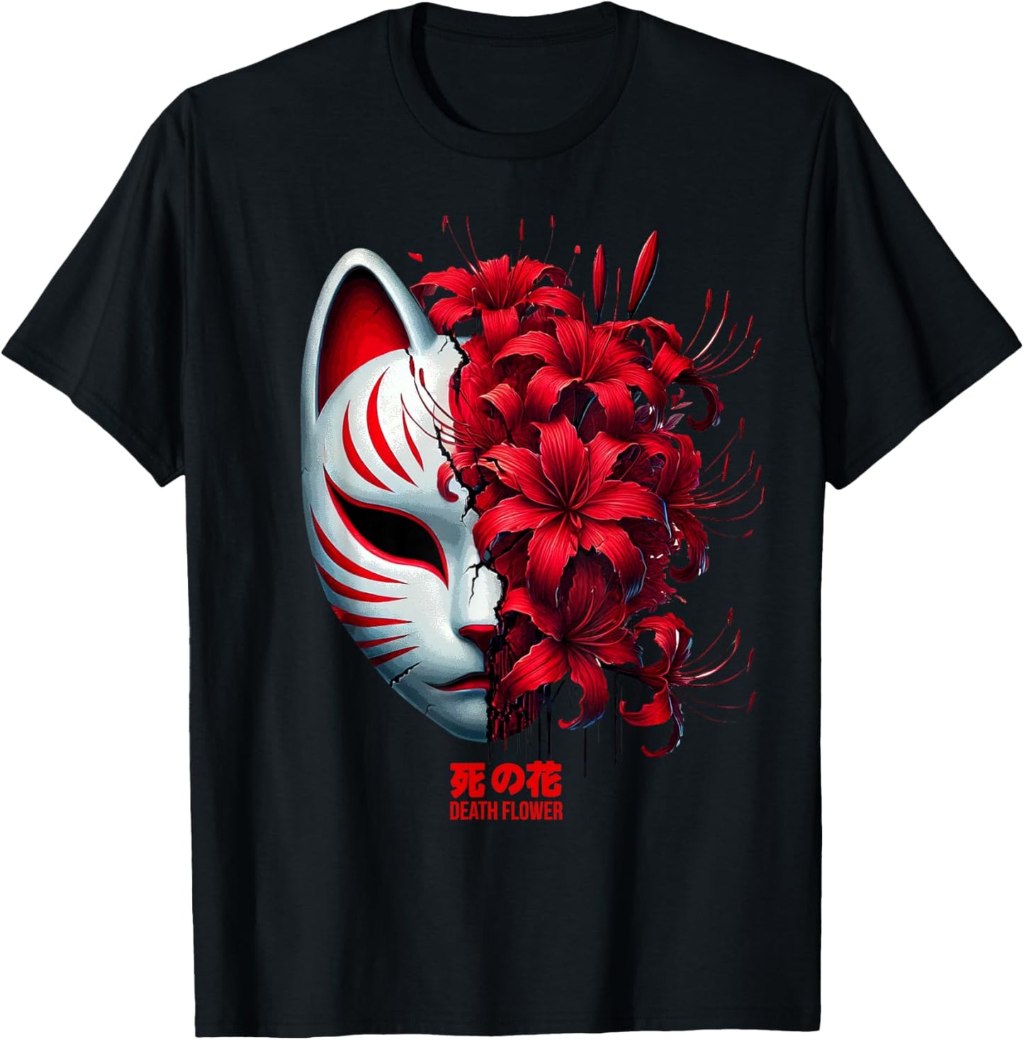 Japanese Lily Anime Flower Spider Lover Aesthetic Otaku