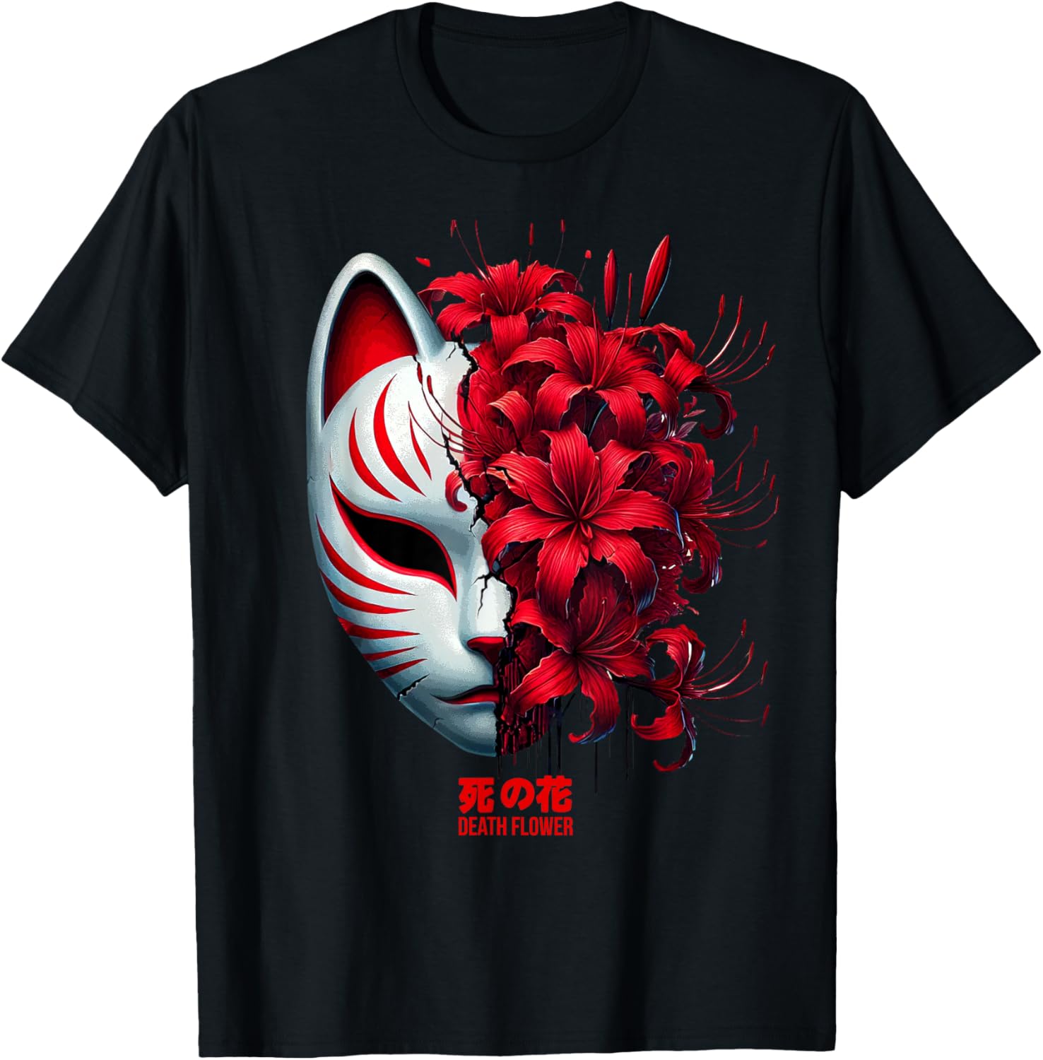 Japanese Lily Anime Flower Spider Lover Aesthetic Otaku