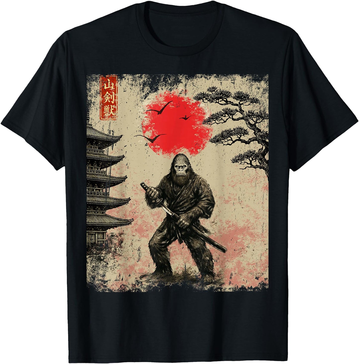 Funny Samurai Bigfoot Japanese Art Graphic Tee Anime Gifts