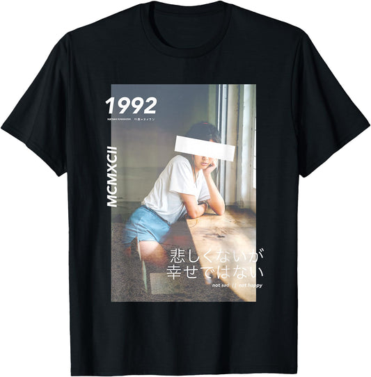 Aesthetic Japanese Vintage Streetwear Fashion Graphic