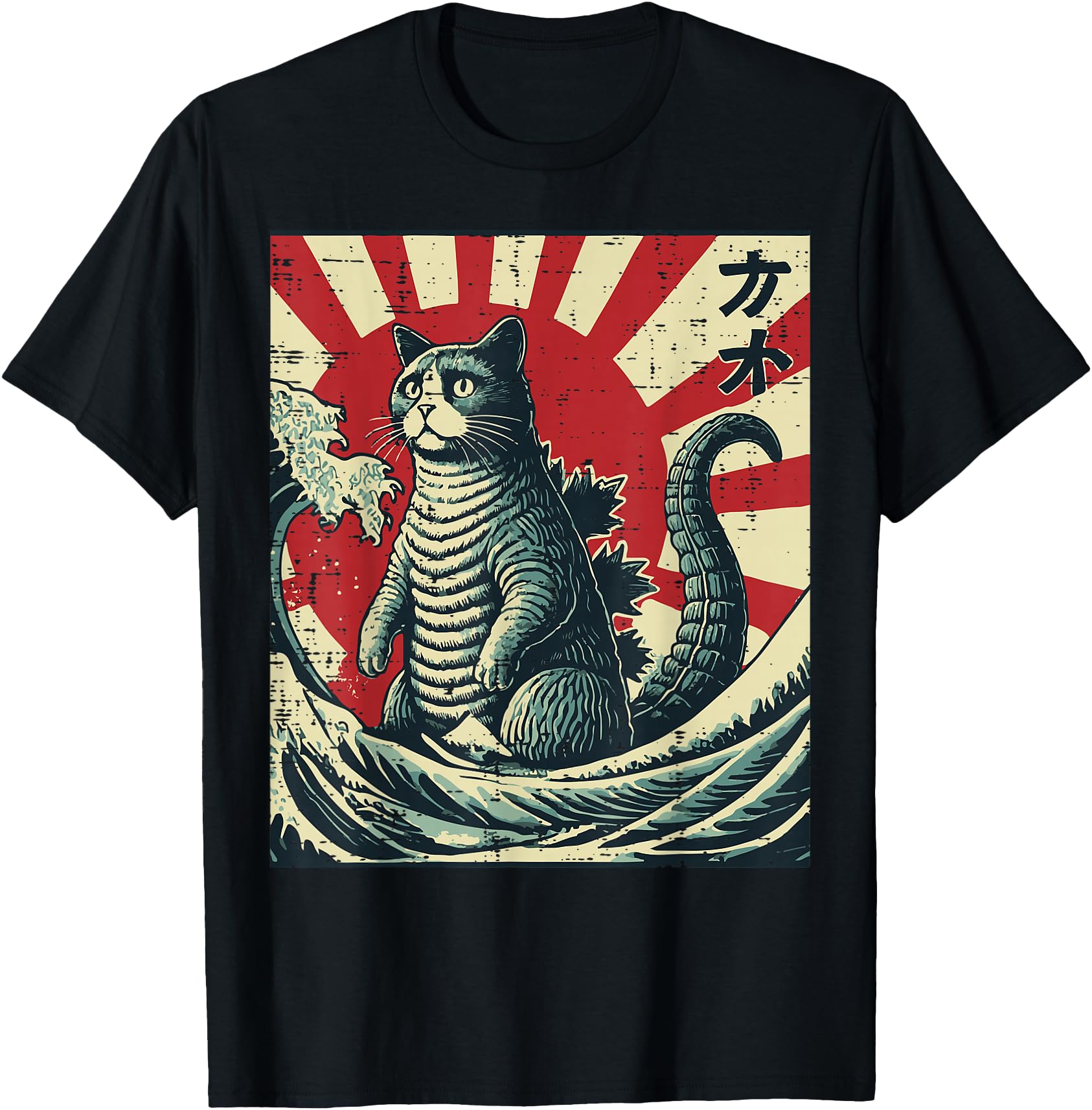 Japanese Cat Monster Red Sun Retro Catzilla Women Men