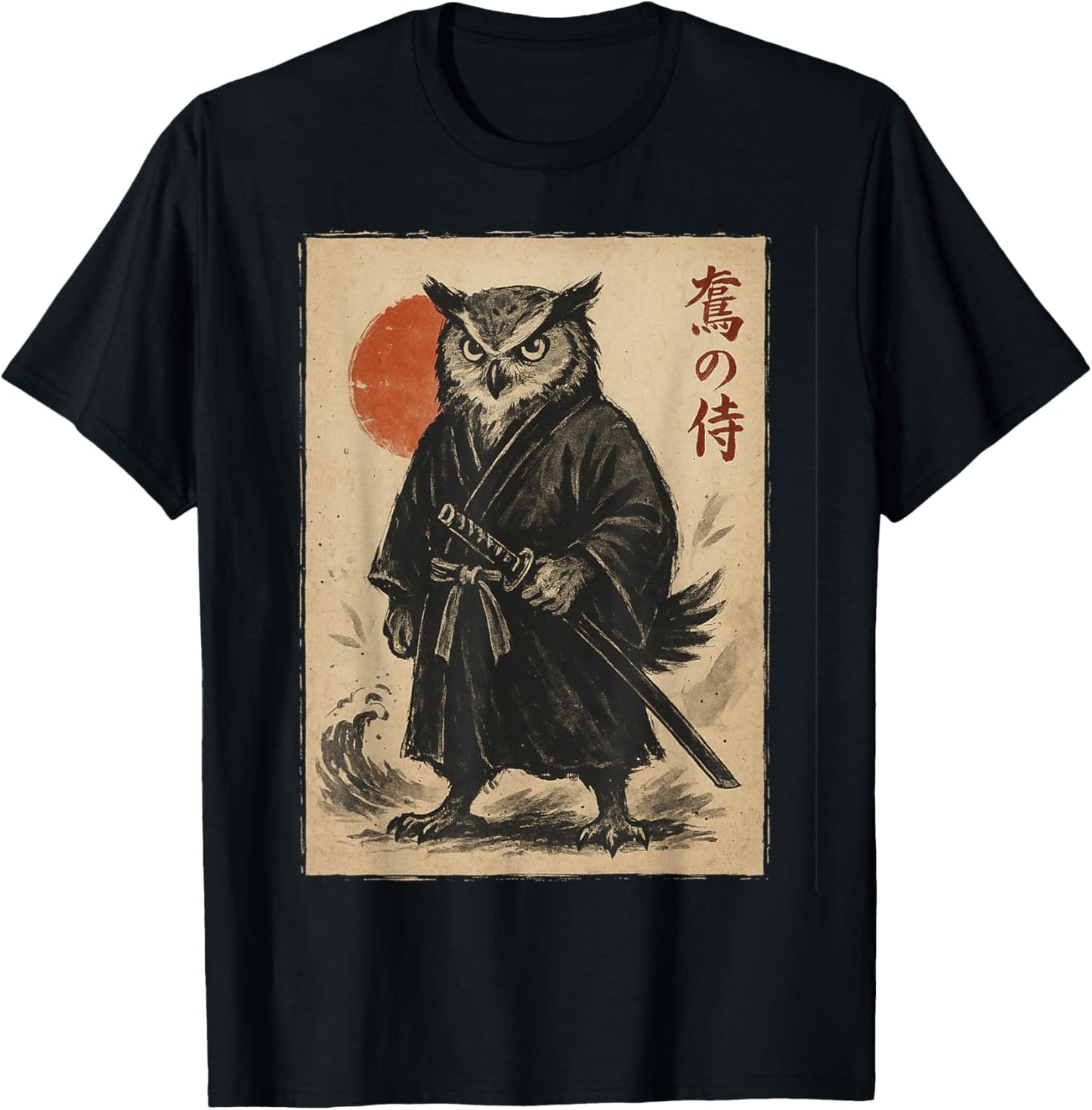 Samurai Owl Warrior Vintage Japanese Art Anime folklore