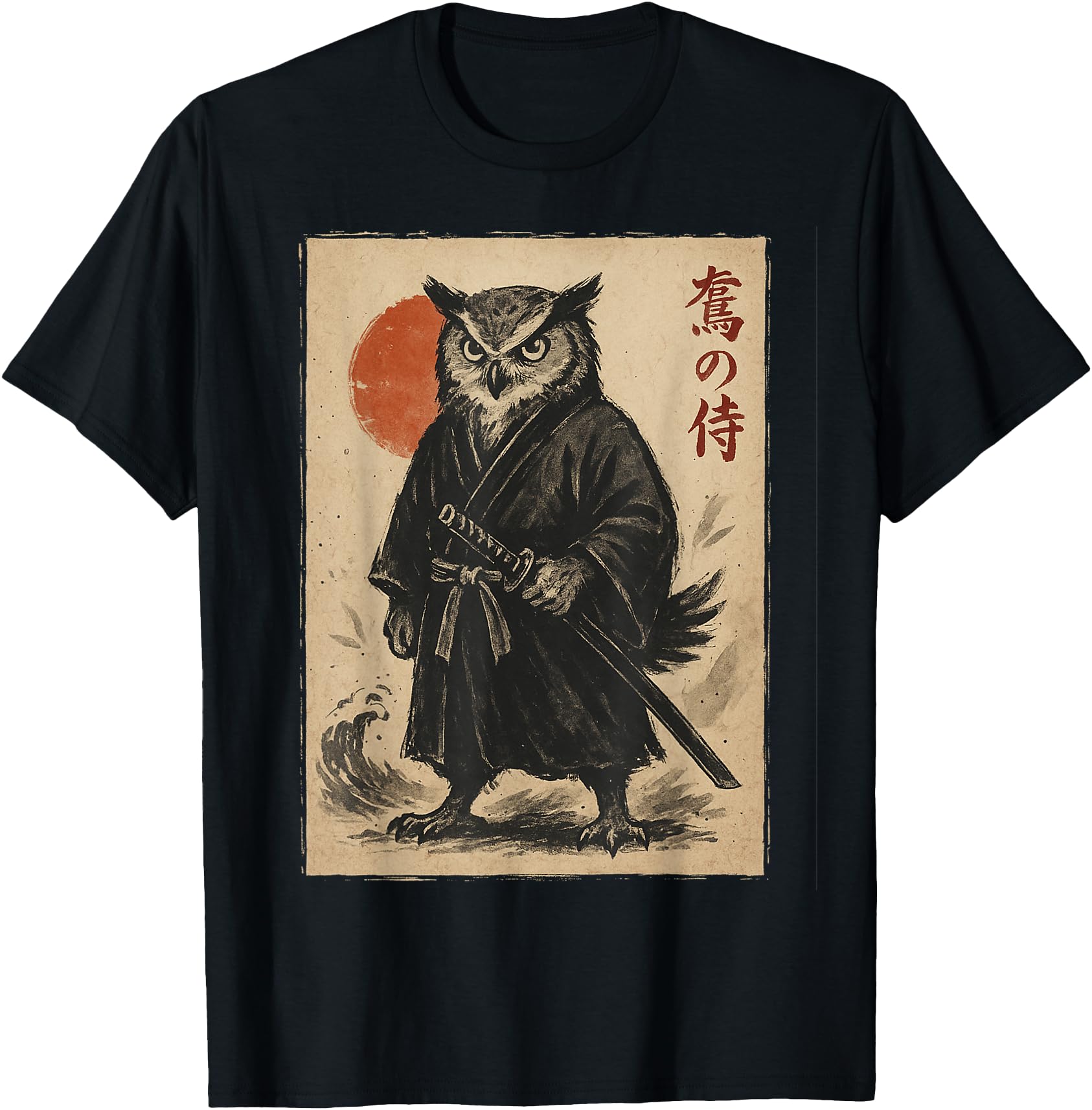 Samurai Owl Warrior Vintage Japanese Art Anime folklore