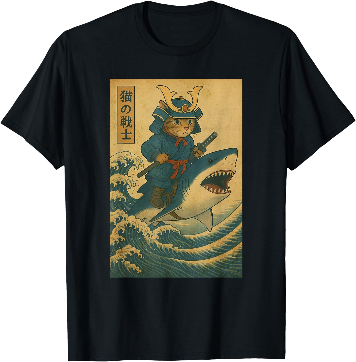 Vintage Anime Cat Japanese Funny Samurai Cat Riding Shark