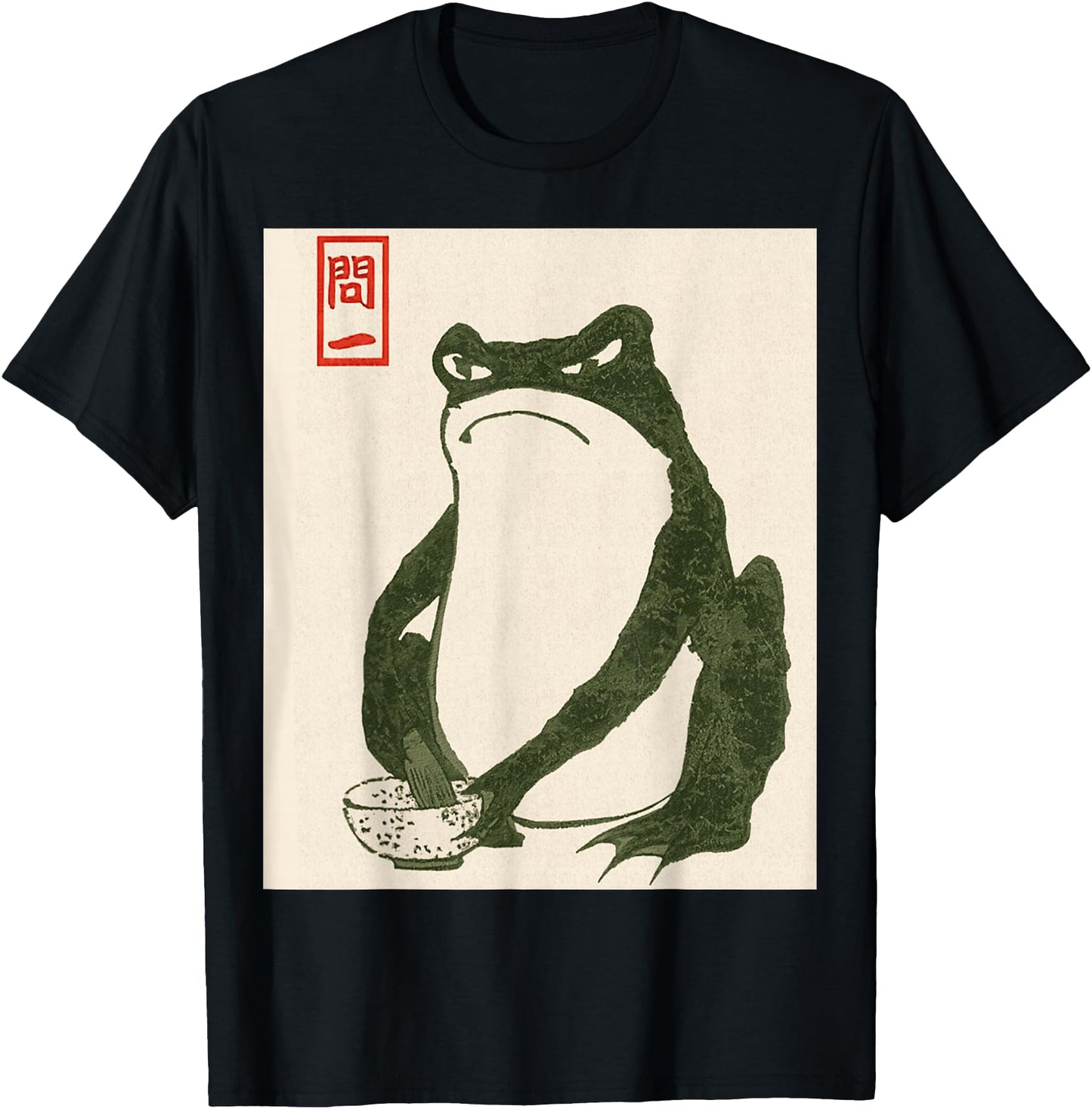 Matsumoto Hoji Frog T-Shirt, Unisex-Adults, White, Small, Short Sleeve,