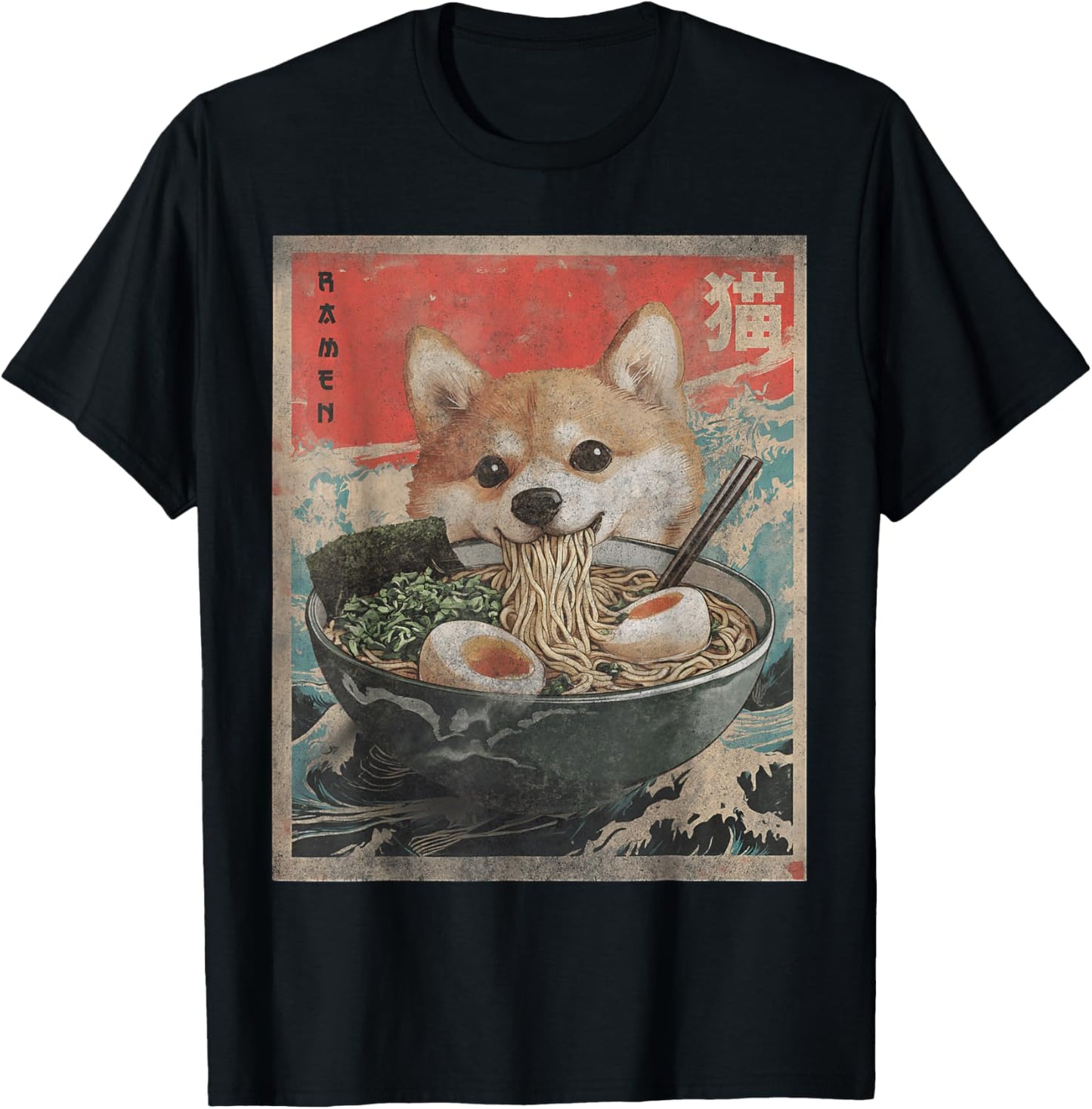Shiba Inu Ramen Japanese Funny Kawaii Shiba Dog Anime Gifts