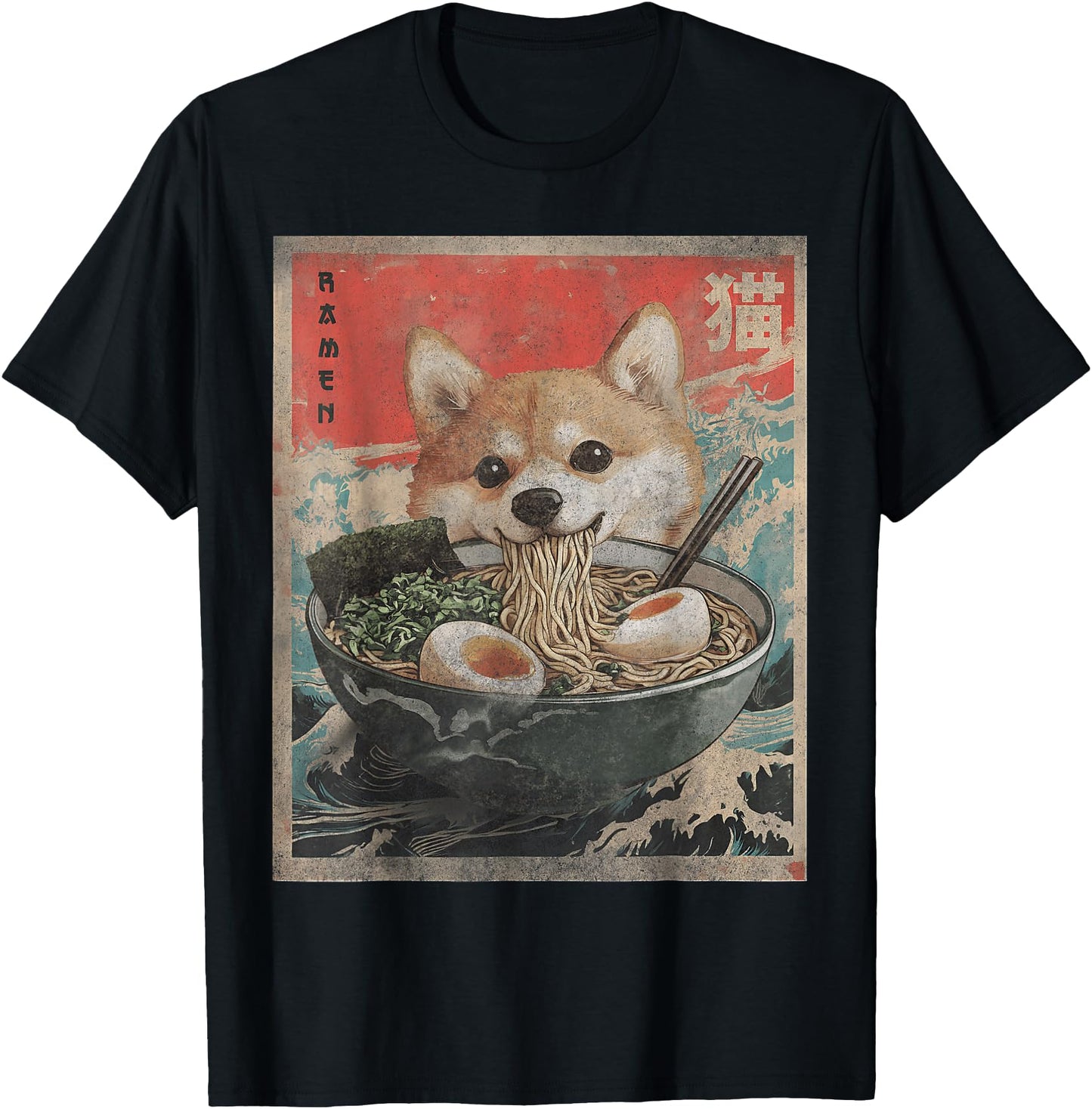 Shiba Inu Ramen Japanese Funny Kawaii Shiba Dog Anime Gifts