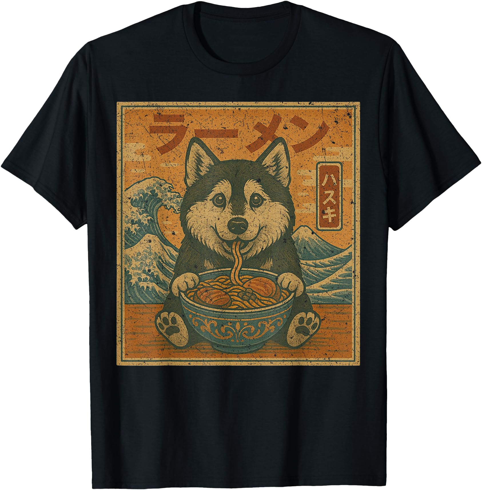 Funny Kawaii Ramen Husky Japanese Noodles Husky Eating Ramen