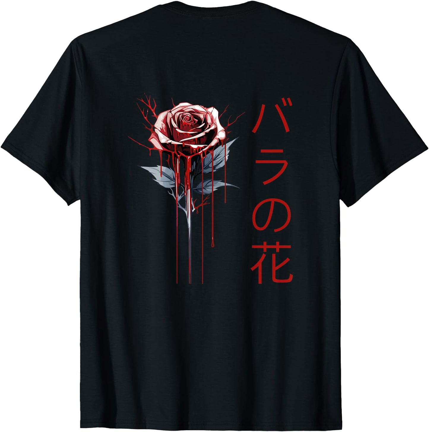 Japanese Tokyo Rose Inscription T-Shirt