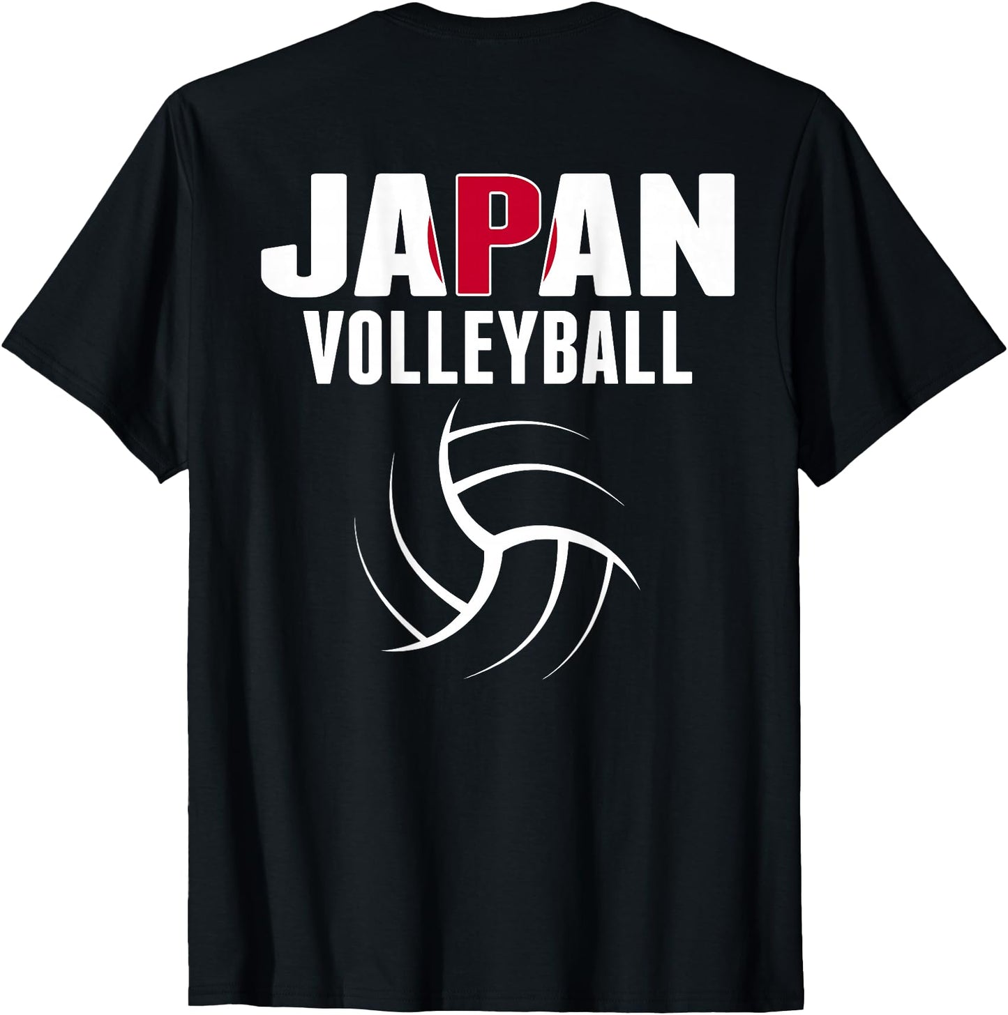 Japan Volleyball Lovers Jersey - Japanese Flag Sport Fans