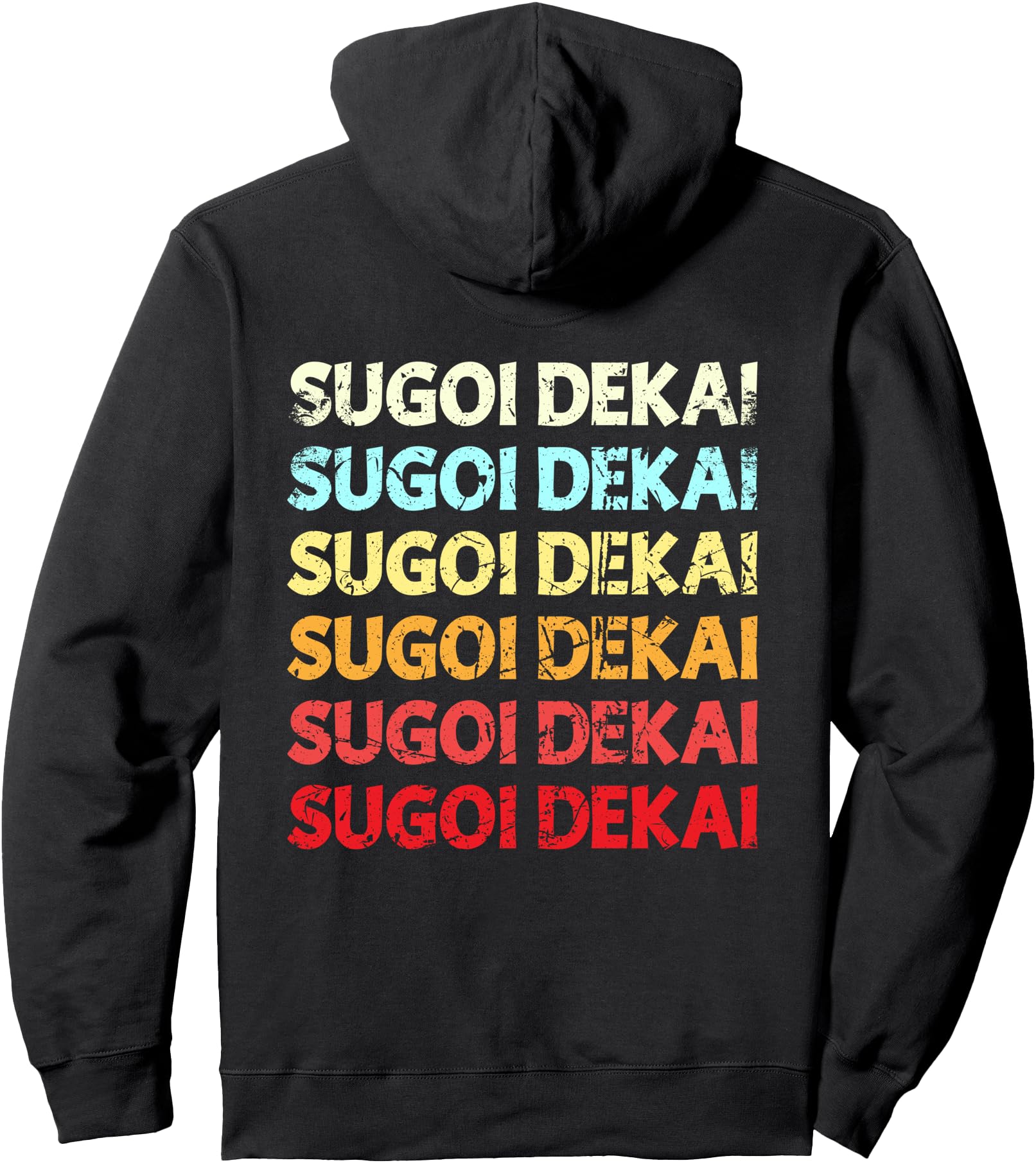 Sugoi Dekai Retro Distressed Anime Manga Pullover Hoodie