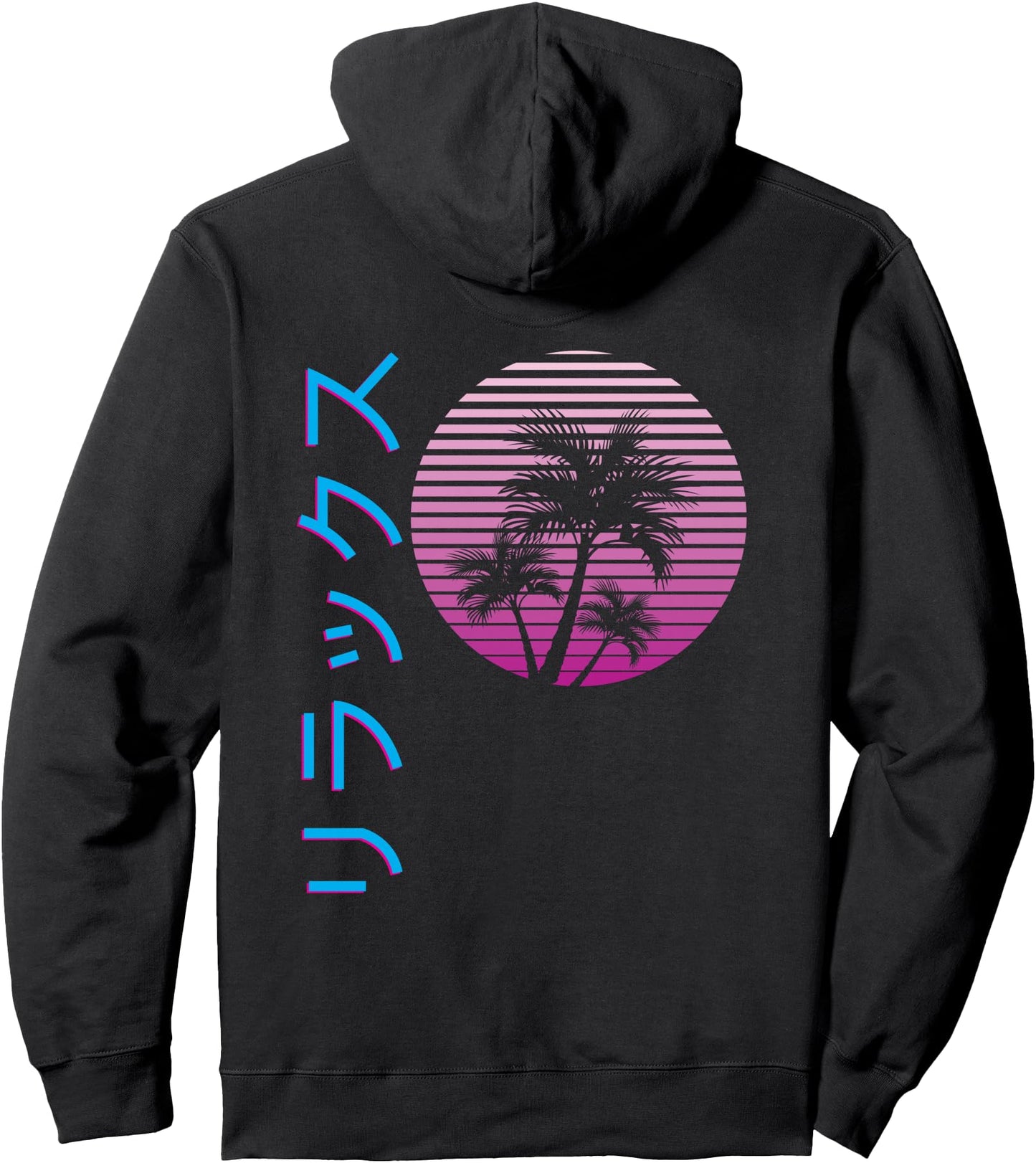 vaporwave aesthetic Japanese Relax Pullover Hoodie