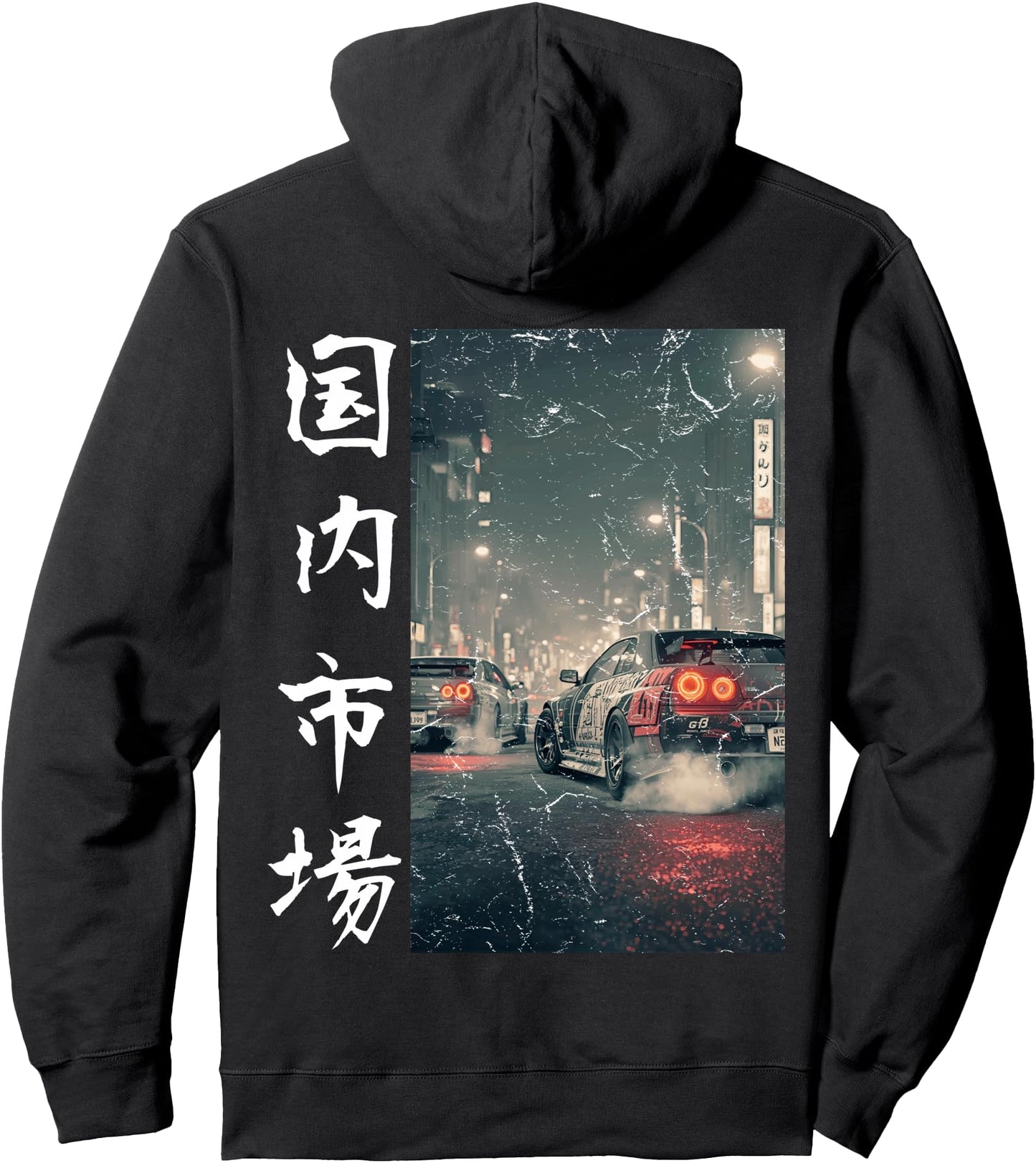 Vintage Distress JDM Drift Race Cars Tokyo Street (On Back) Pullover Hoodie