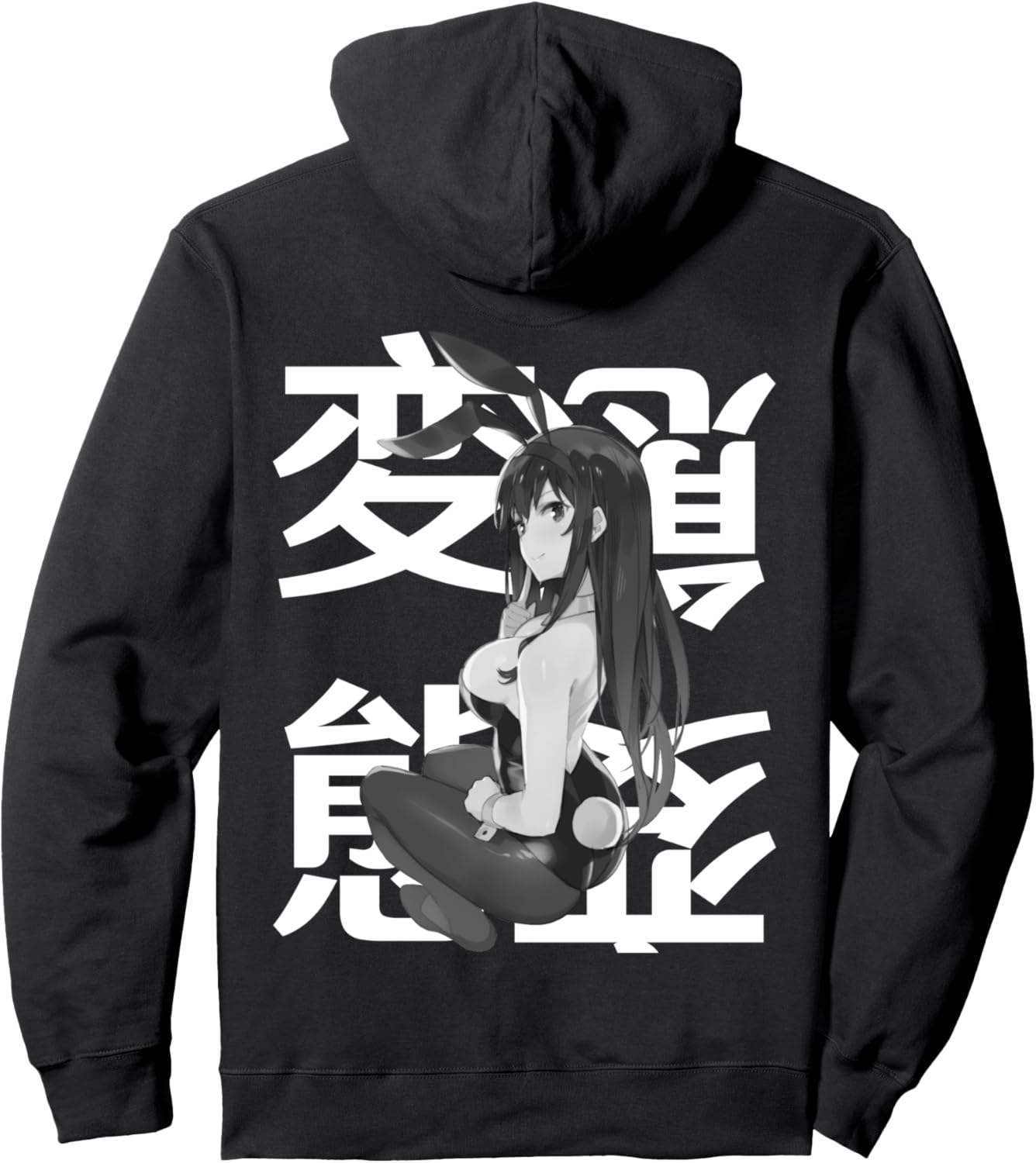 Aesthetic Anime Bunny Waifu Lewd Cosplay Otaku Pullover Hoodie