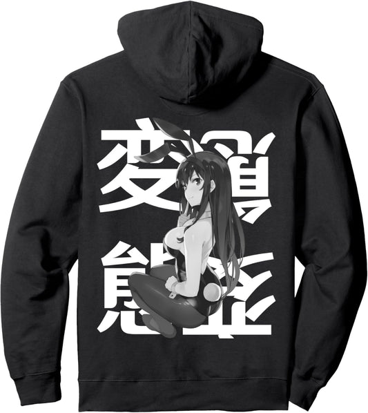 Aesthetic Anime Bunny Waifu Lewd Cosplay Otaku Pullover Hoodie