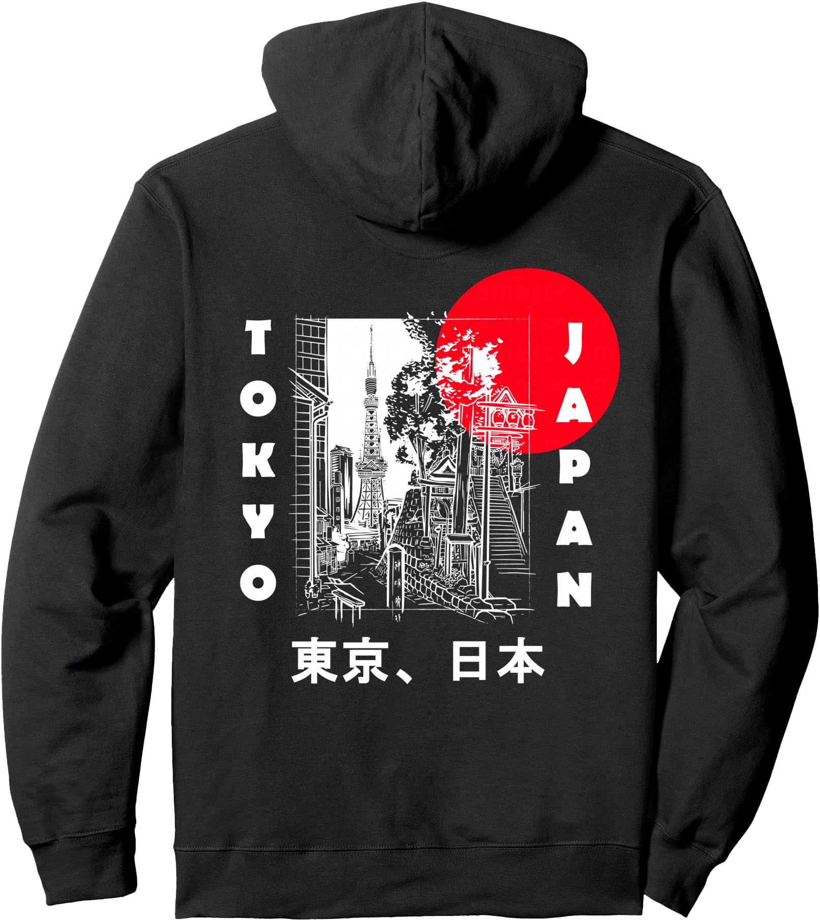 Japan Aesthetic Retro Comic Tokyo Silhouette Japanese font Pullover Hoodie