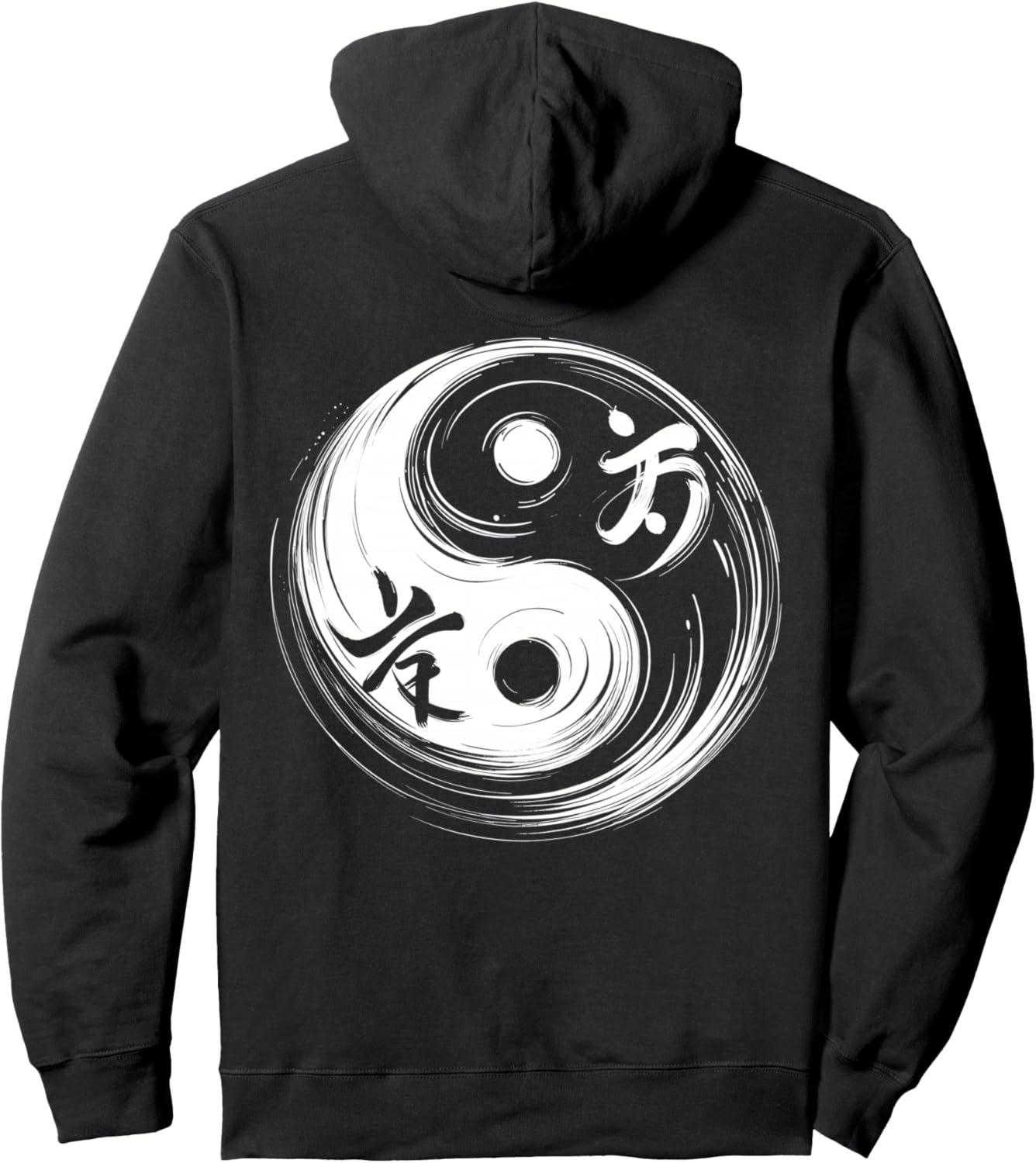 Cool Yin and Yang Symbol Calligraphy Art Style Men Women Pullover Hoodie
