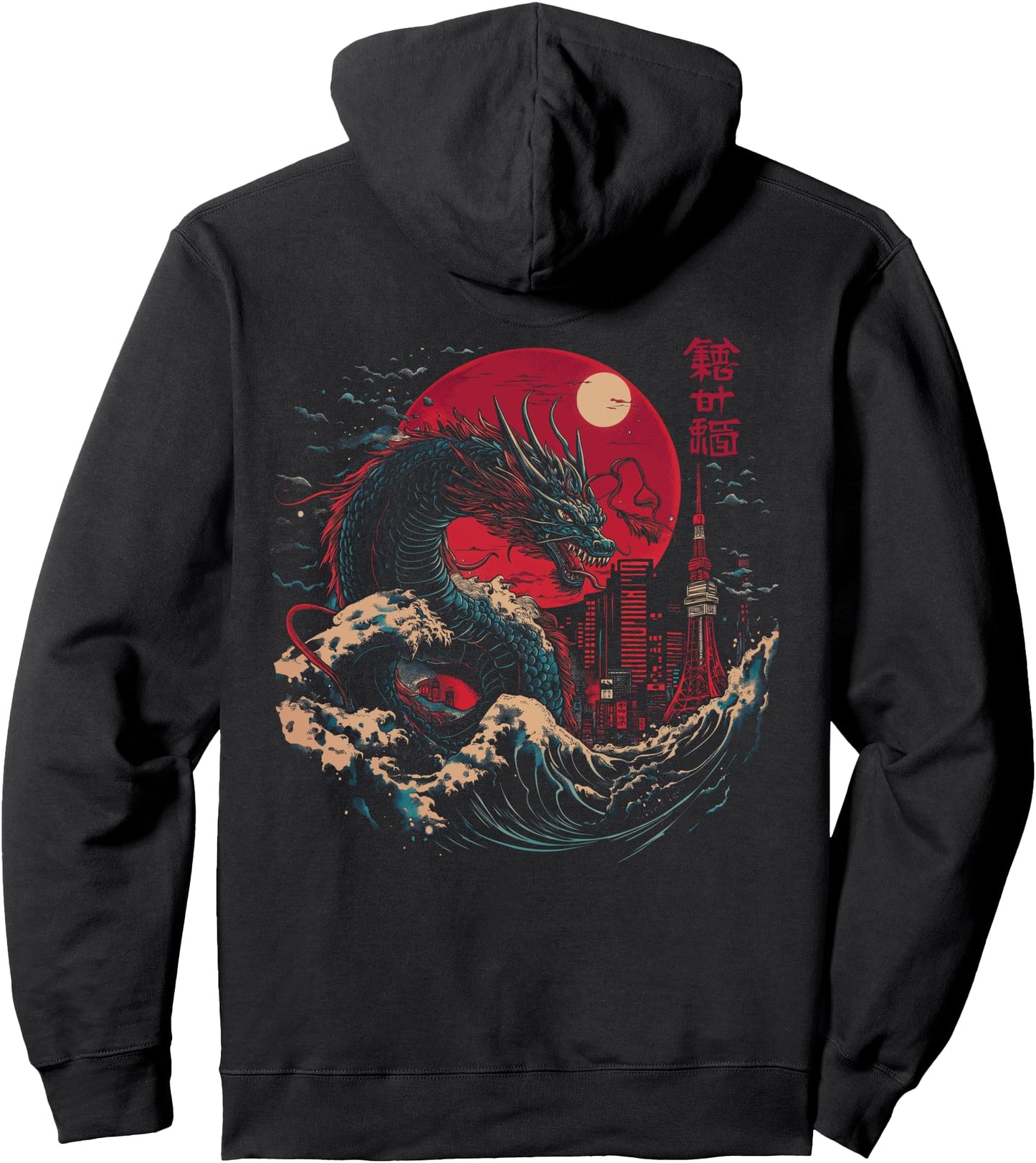 Japanese Tokyo Dragon Great Wave off Kanagawa (ART BACK) Pullover Hoodie
