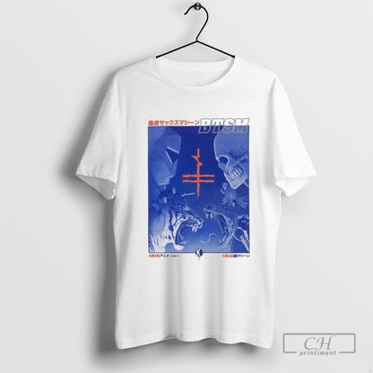 Black Tiger Machine Anime Tiger Snake Shirt Trendy Design