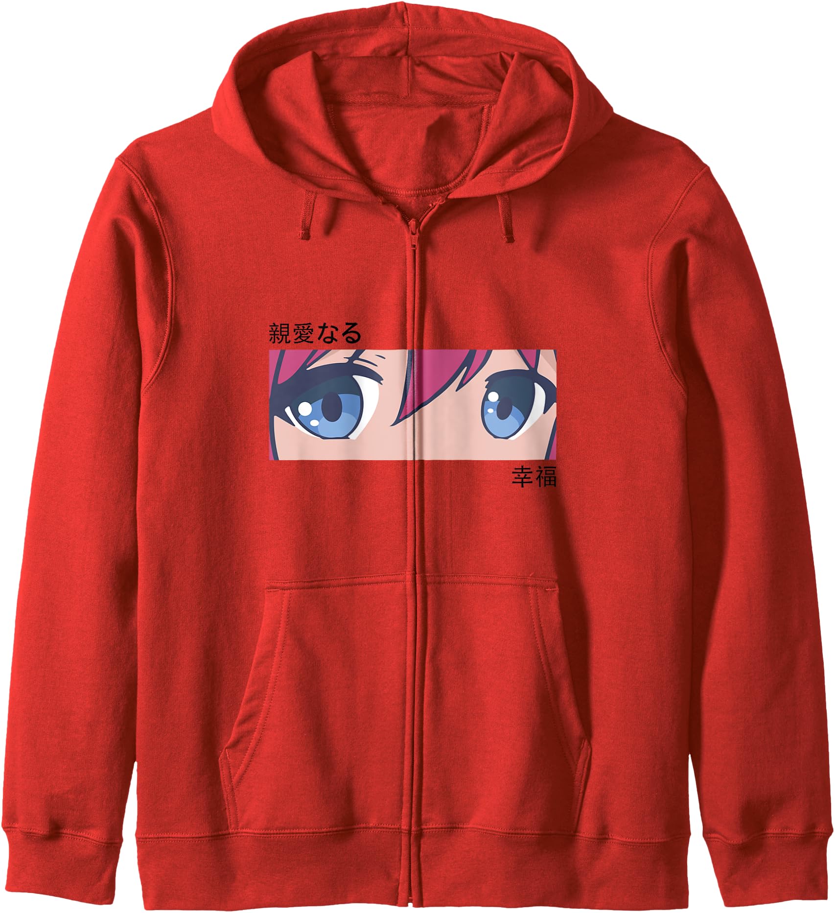 Anime Girl Eyes - Japan Culture Art - Japanese Aesthetic Zip Hoodie