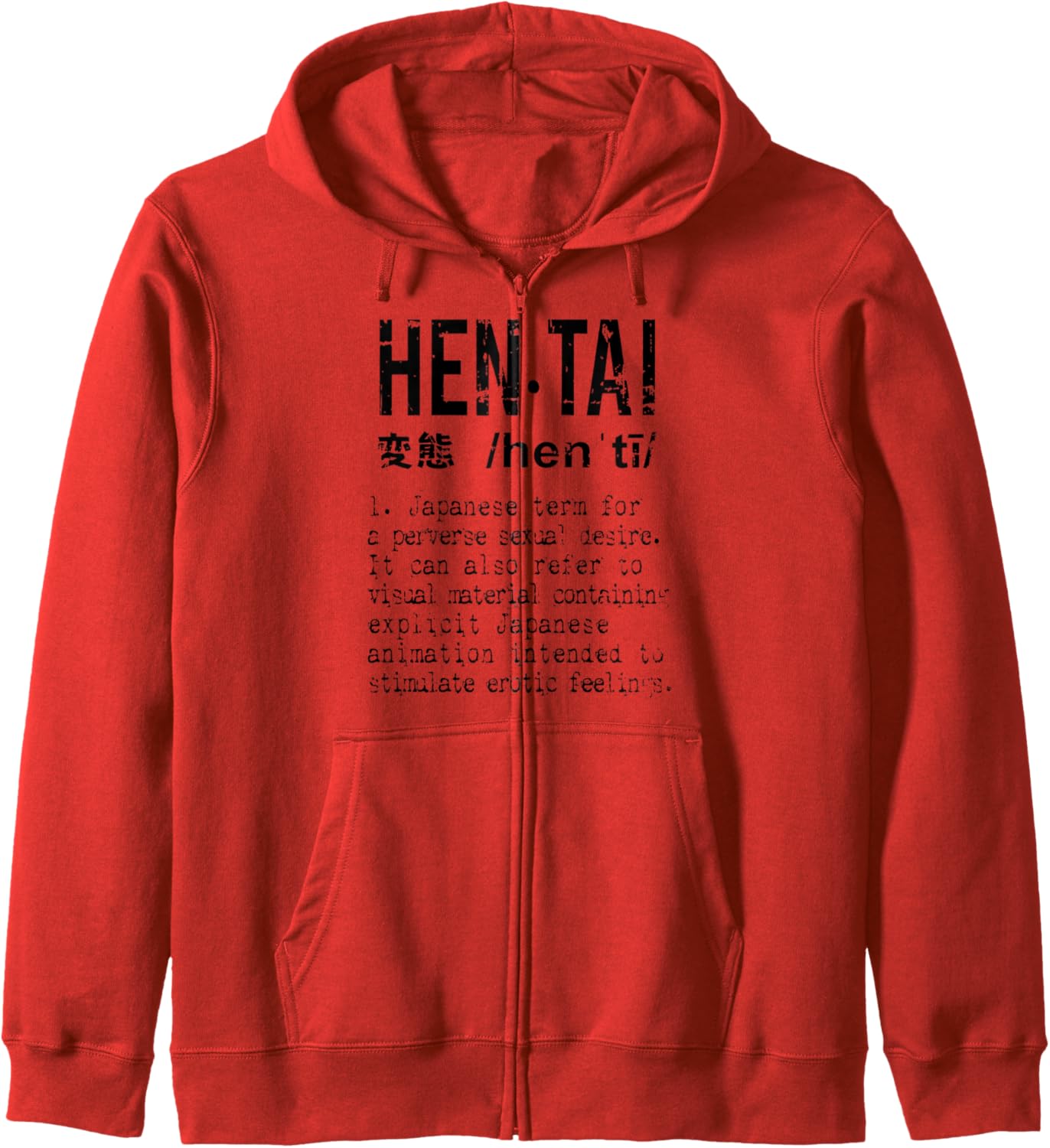 Distressed Hentai Definition T-Shirt - Pervert Lewd Tee Hoodie