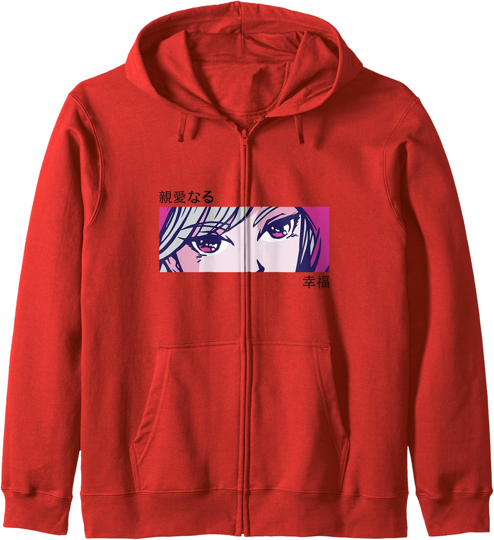 Anime Girl Eyes - Japan Culture Art - Japanese Aesthetic Zip Hoodie