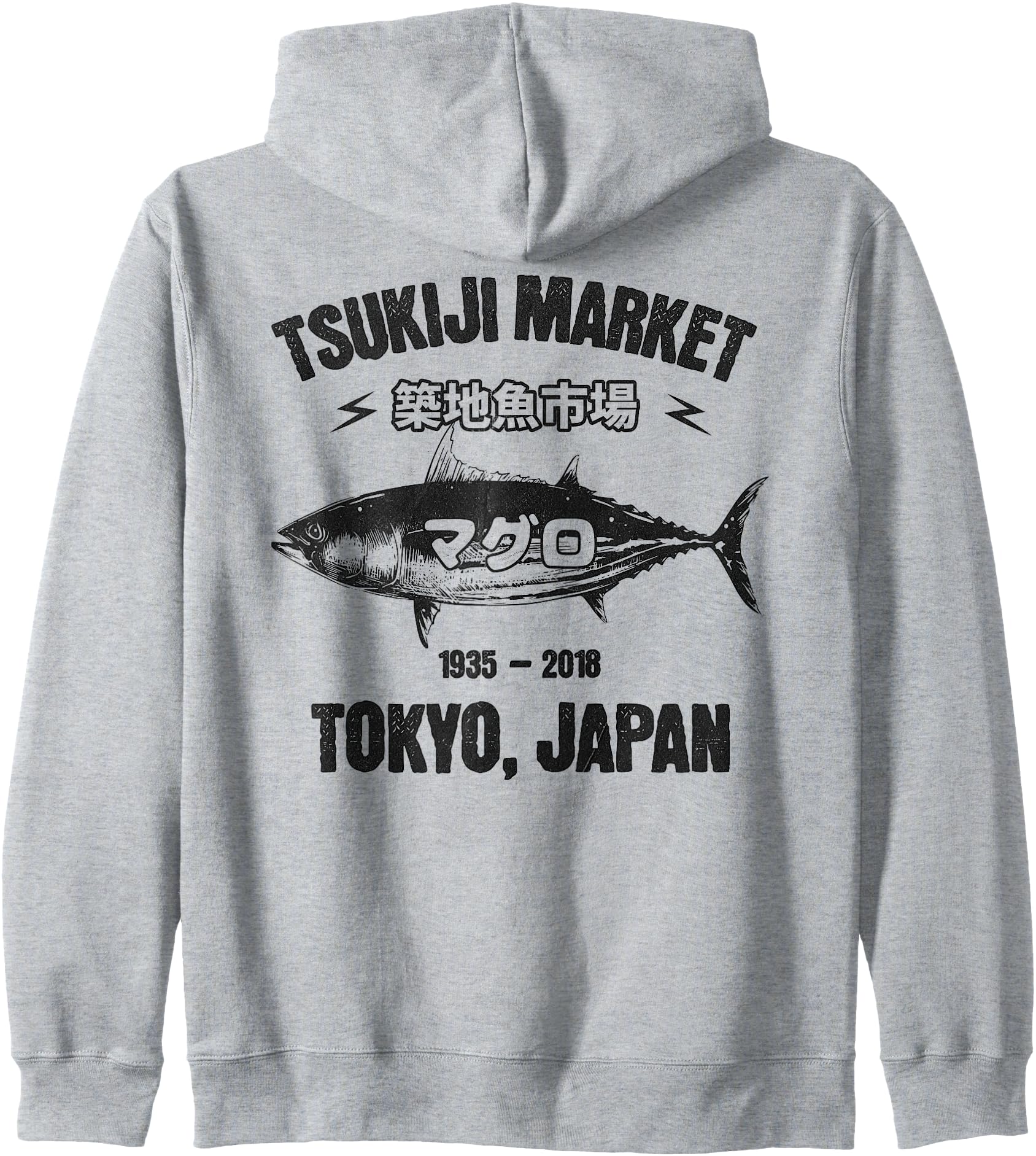 Tsukiji Fish Market Maguro Tuna Anime Tokyo Hoodie