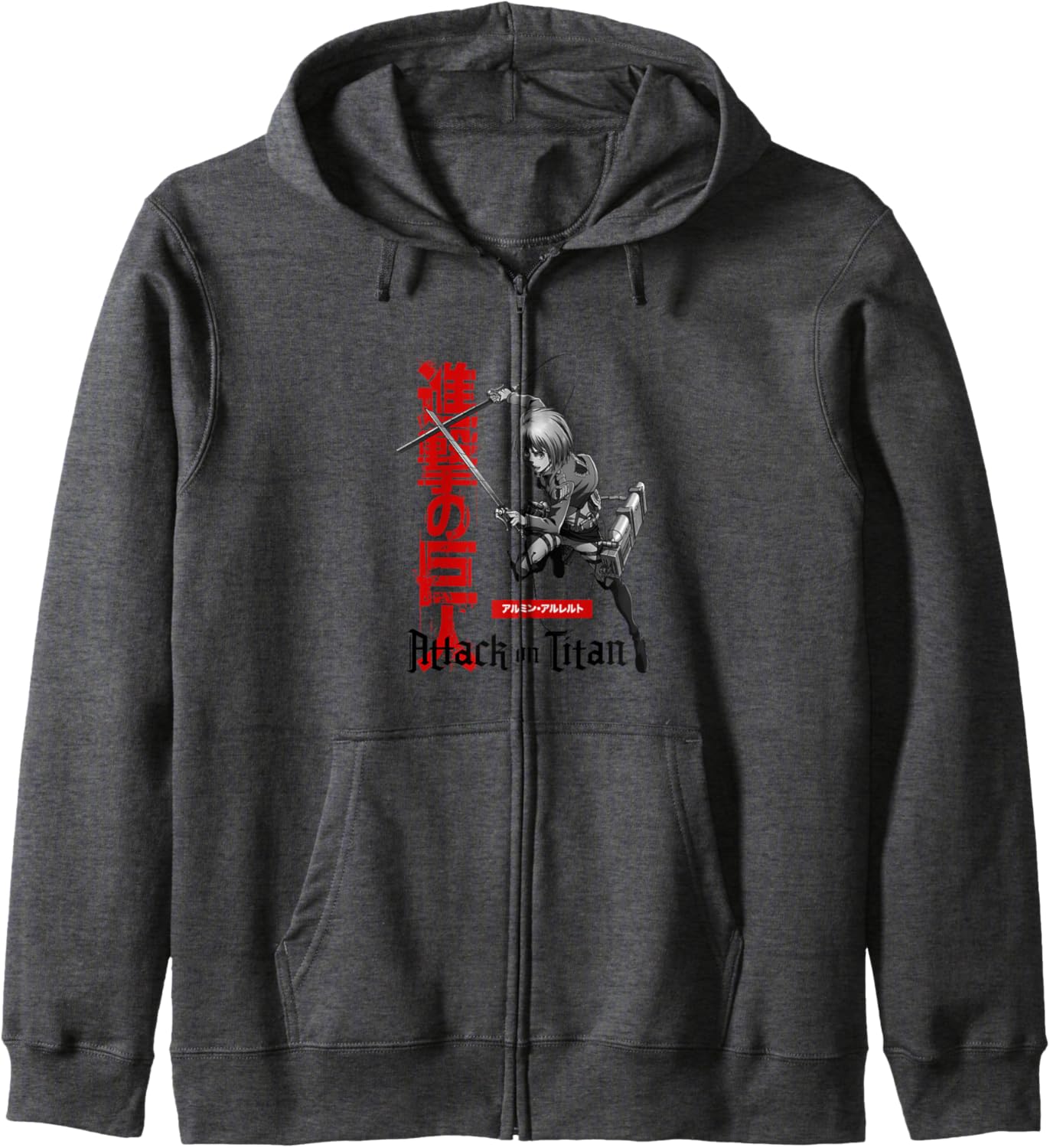 Attack on Titan Season 3 Armin with Kanji AOT Anime Zip Hoodie