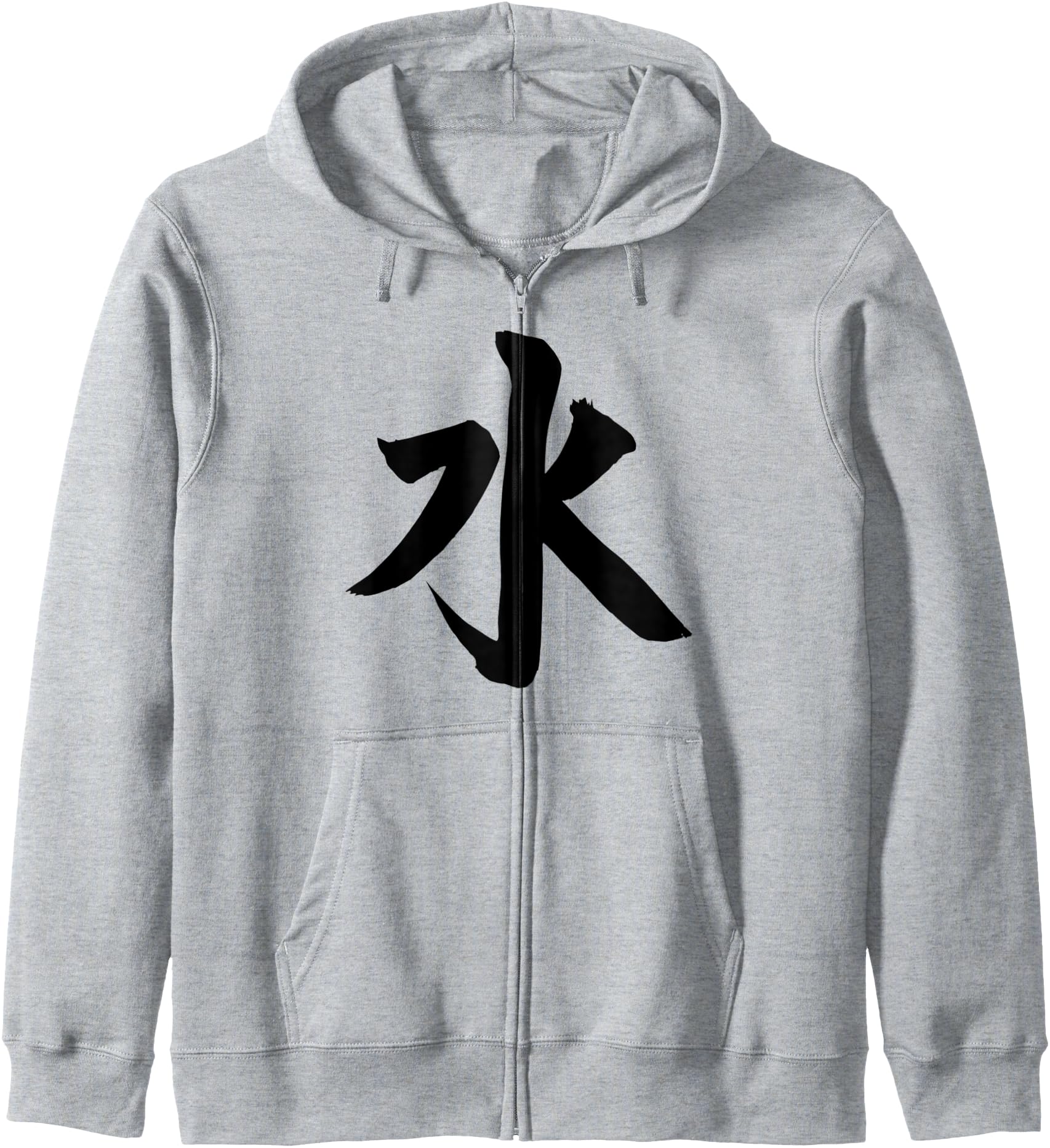 Water Japanese Symbol Zip Hoodie