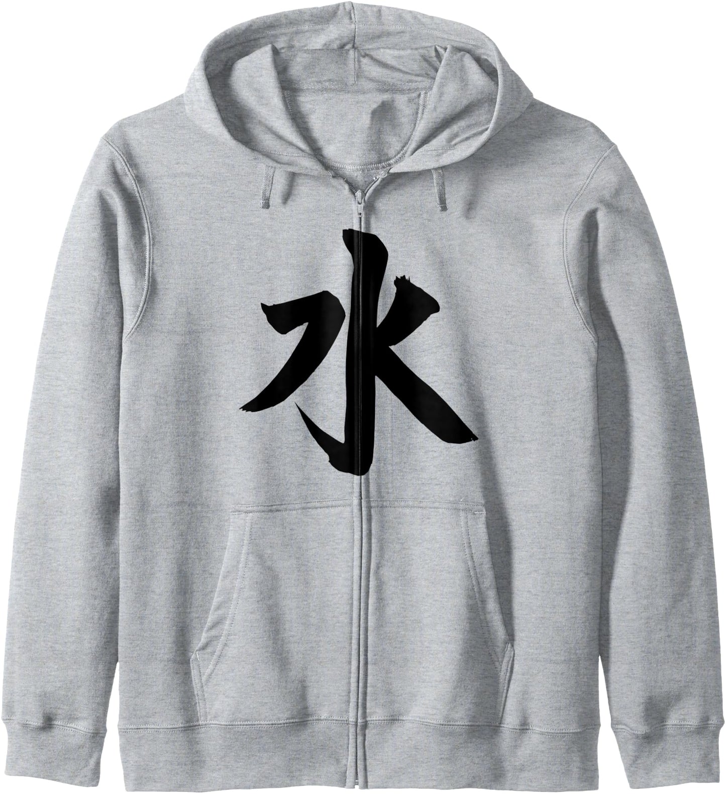 Water Japanese Symbol Zip Hoodie