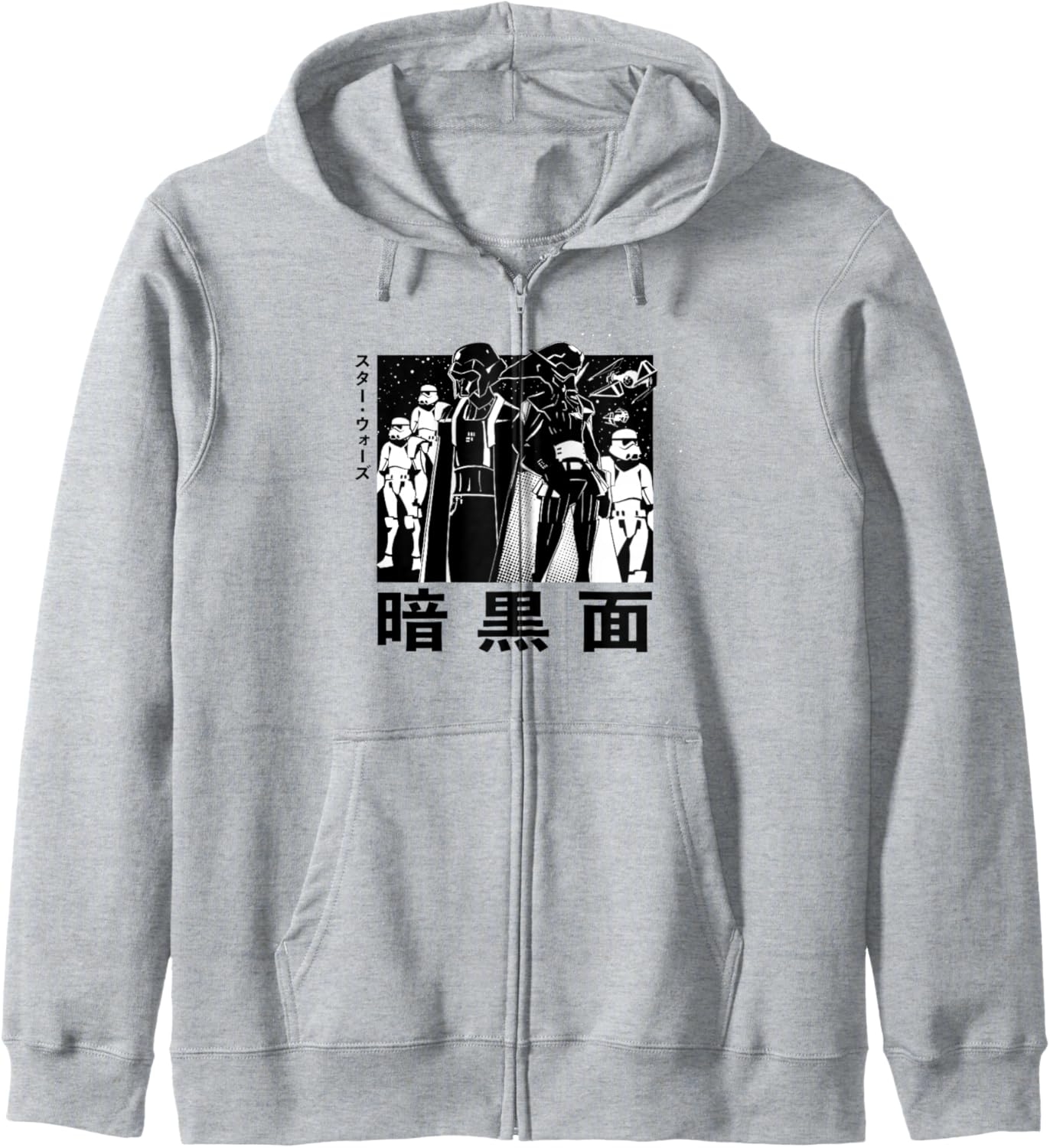 Star Wars Visions Simple Anime Poster Hoodie