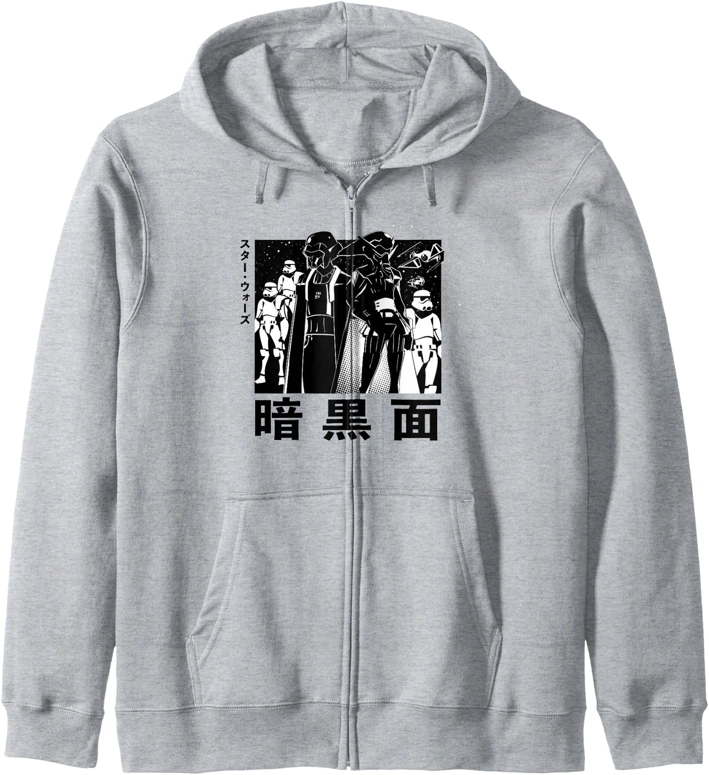 Star Wars Visions Simple Anime Poster Hoodie