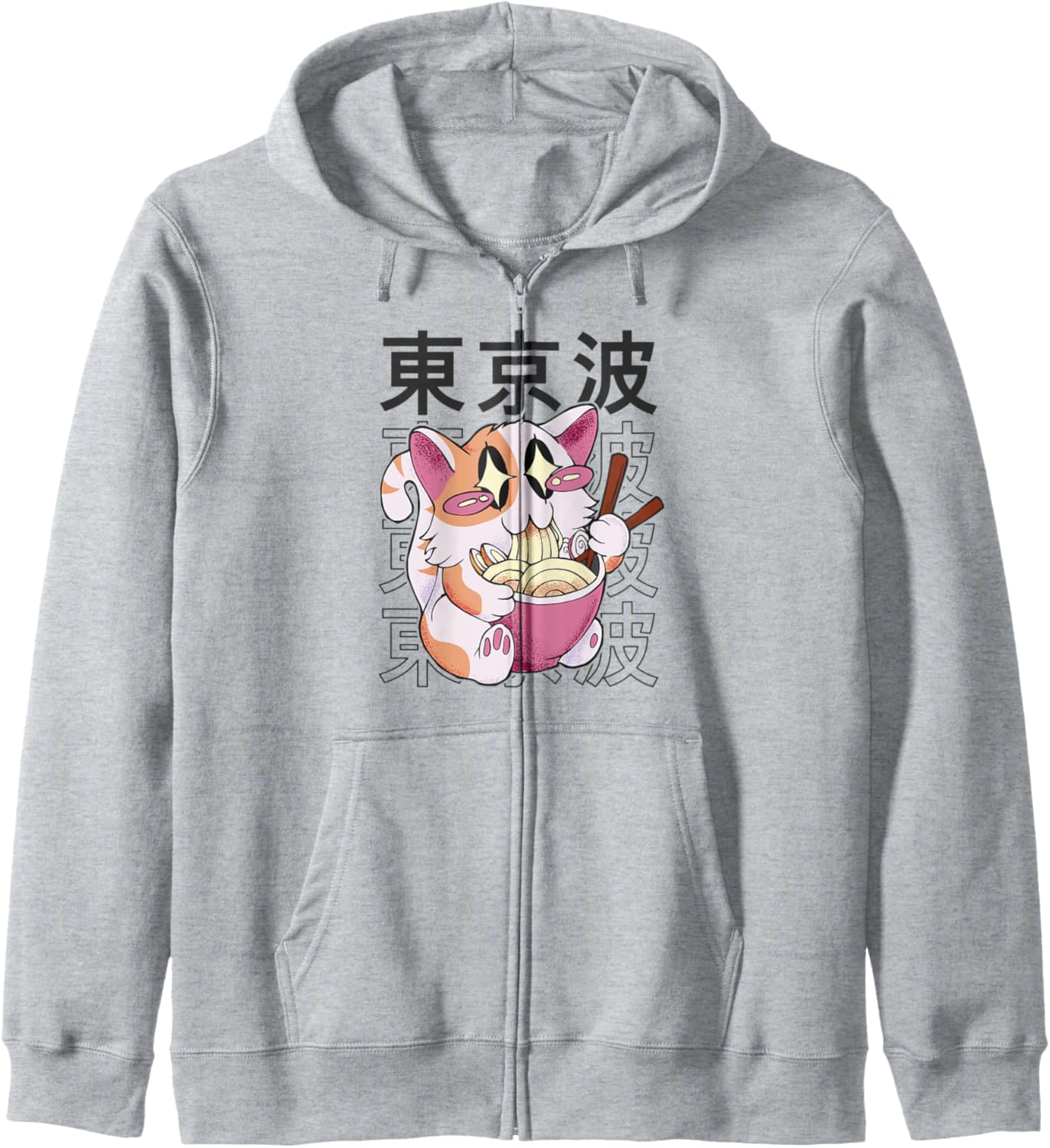 Kawaii Cat Eating Ramen Noodles Japanese Girls Teen Anime Hoodie