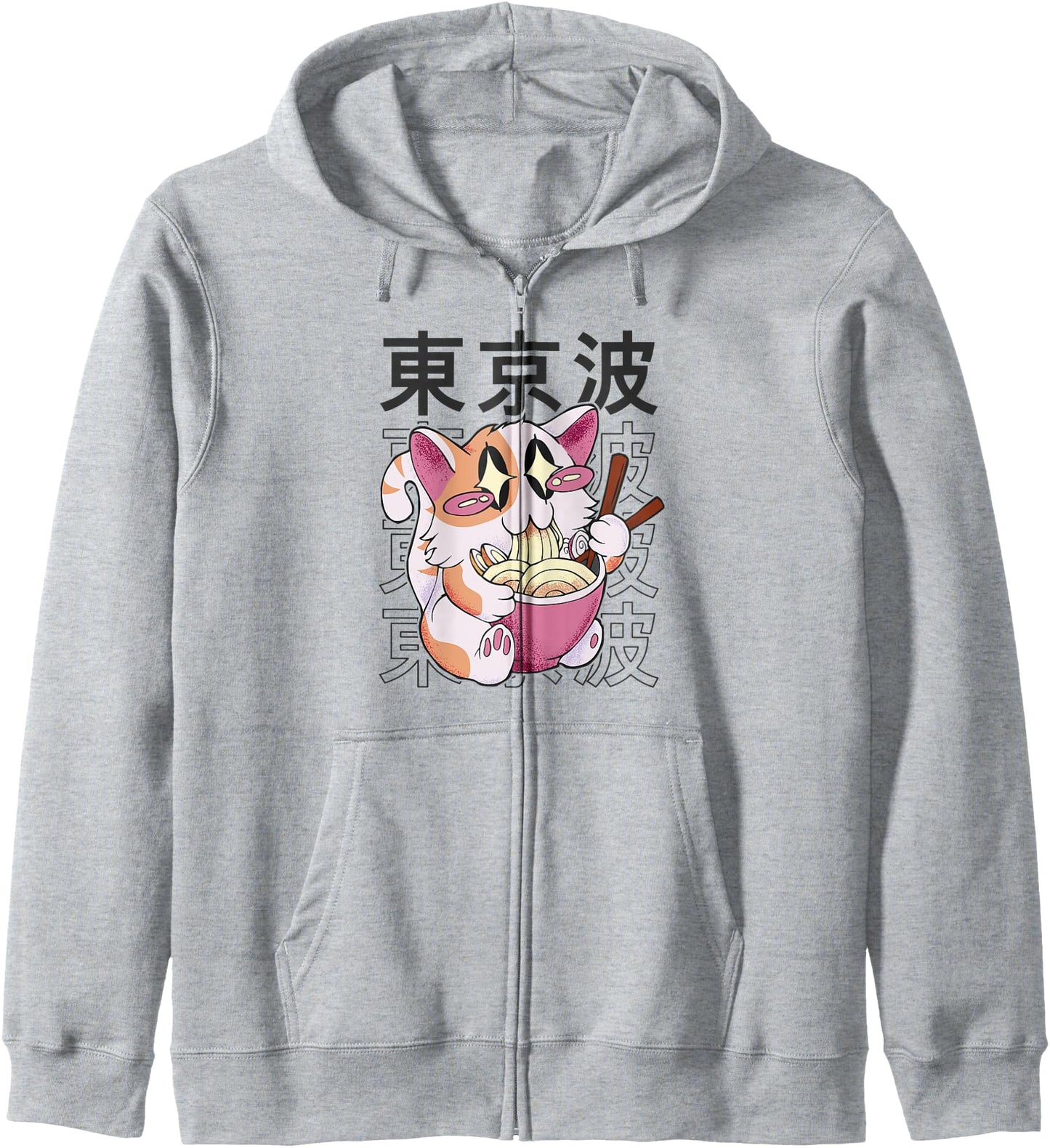 Kawaii Cat Eating Ramen Noodles Japanese Girls Teen Anime Hoodie