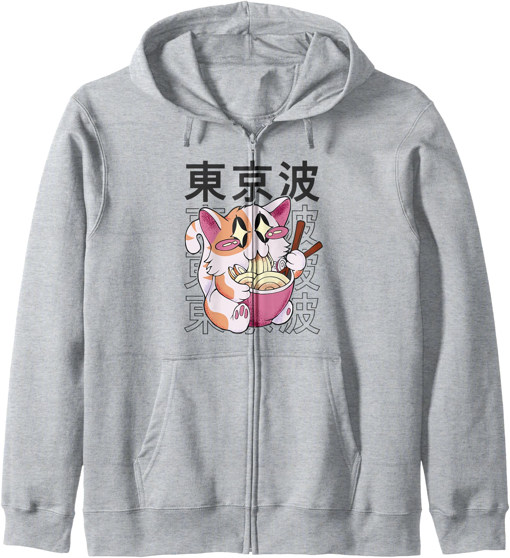 Kawaii Cat Eating Ramen Noodles Japanese Girls Teen Anime Hoodie