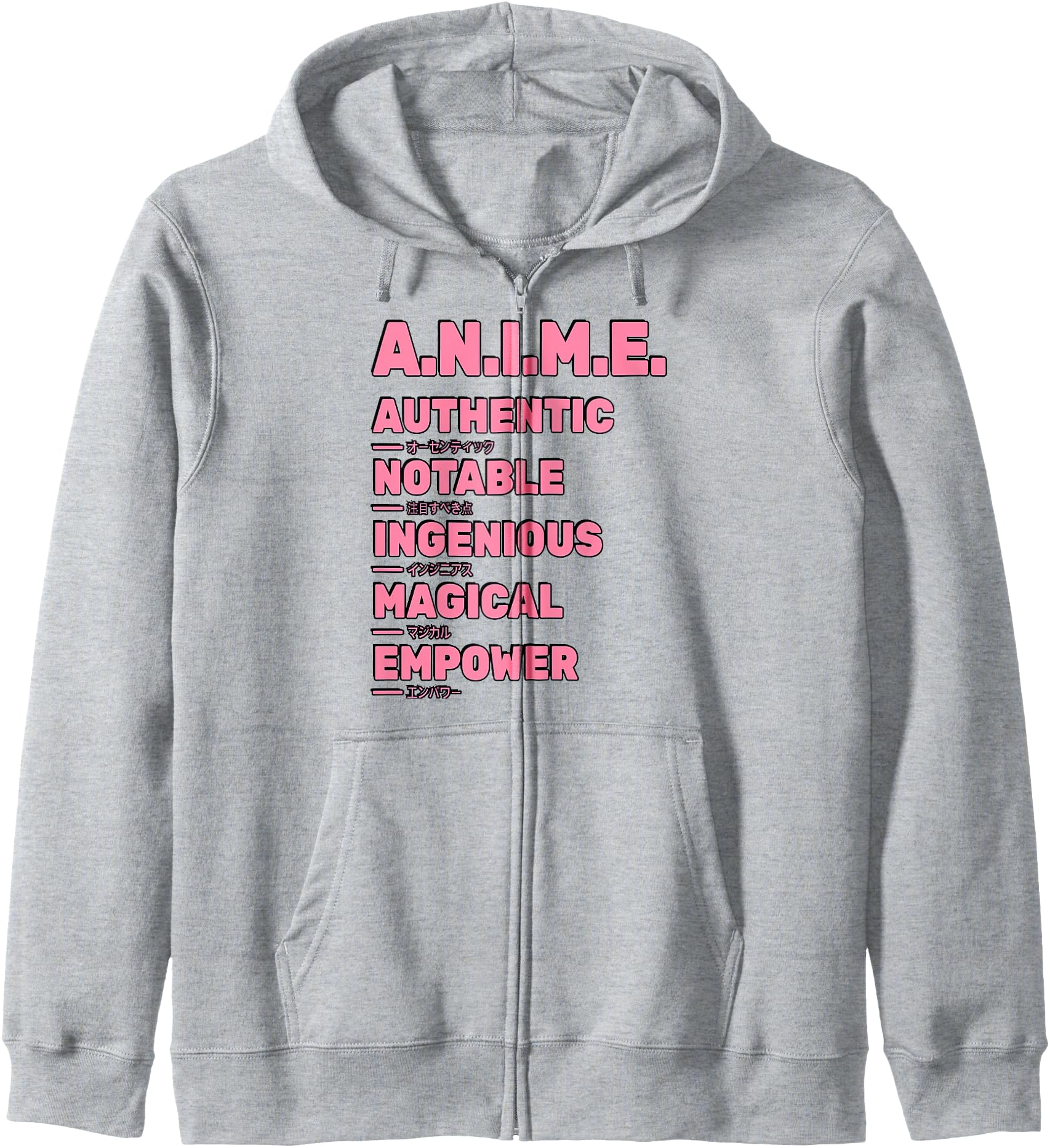 Authenthic Notable Ingenious Magical Empower - Anime Meaning Hoodie