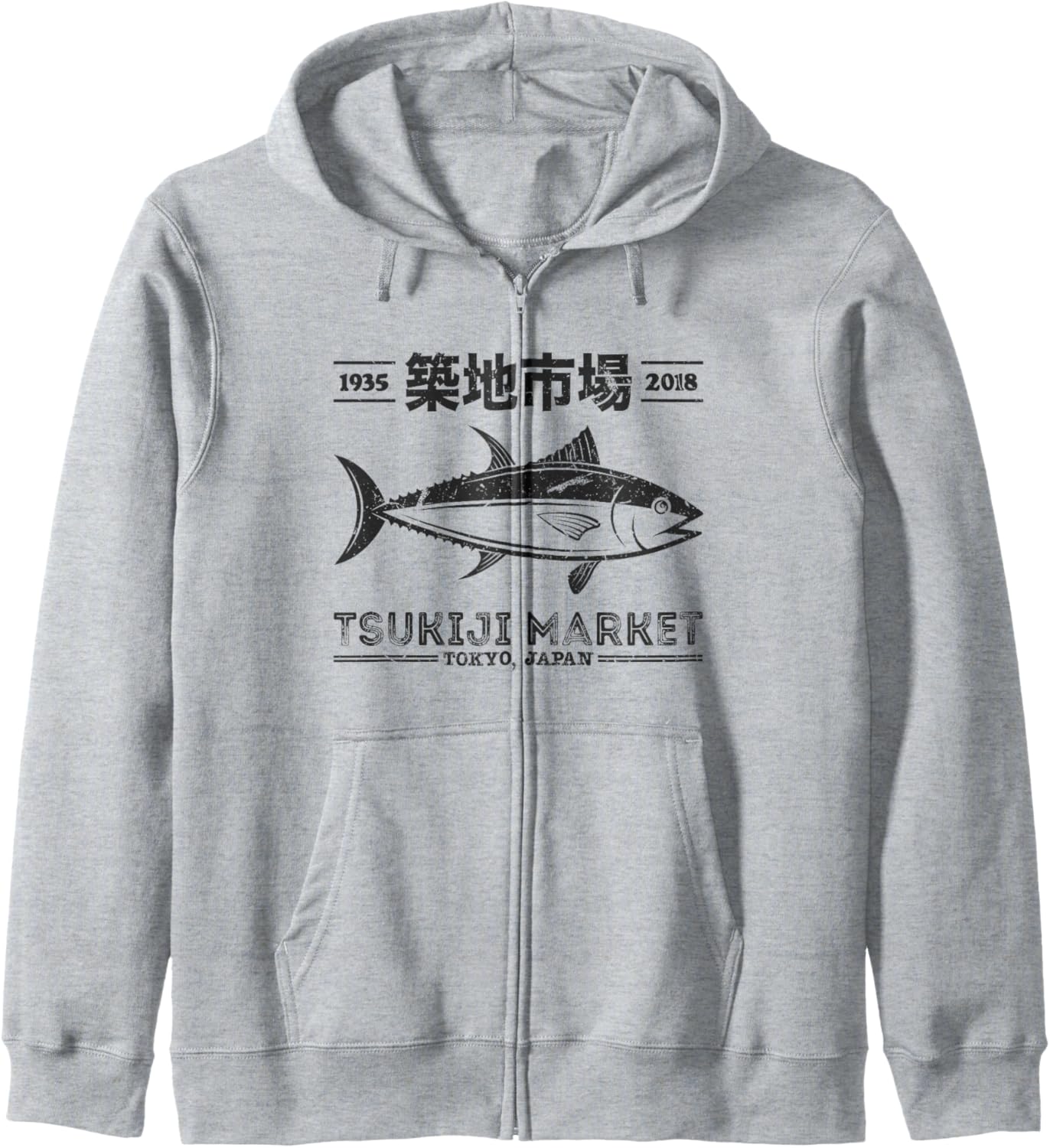Vintage Tsukiji Fish Market Tuna Streetwear Tokyo Anime Hoodie