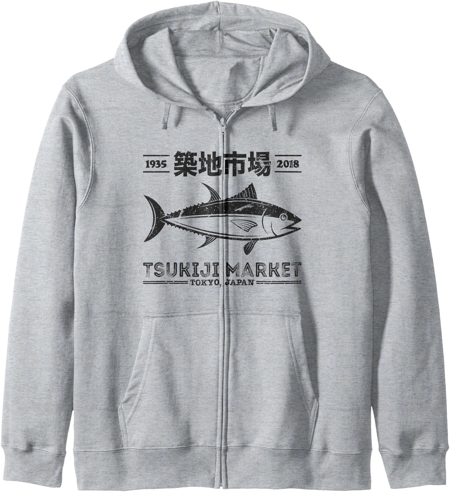 Vintage Tsukiji Fish Market Tuna Streetwear Tokyo Anime Hoodie