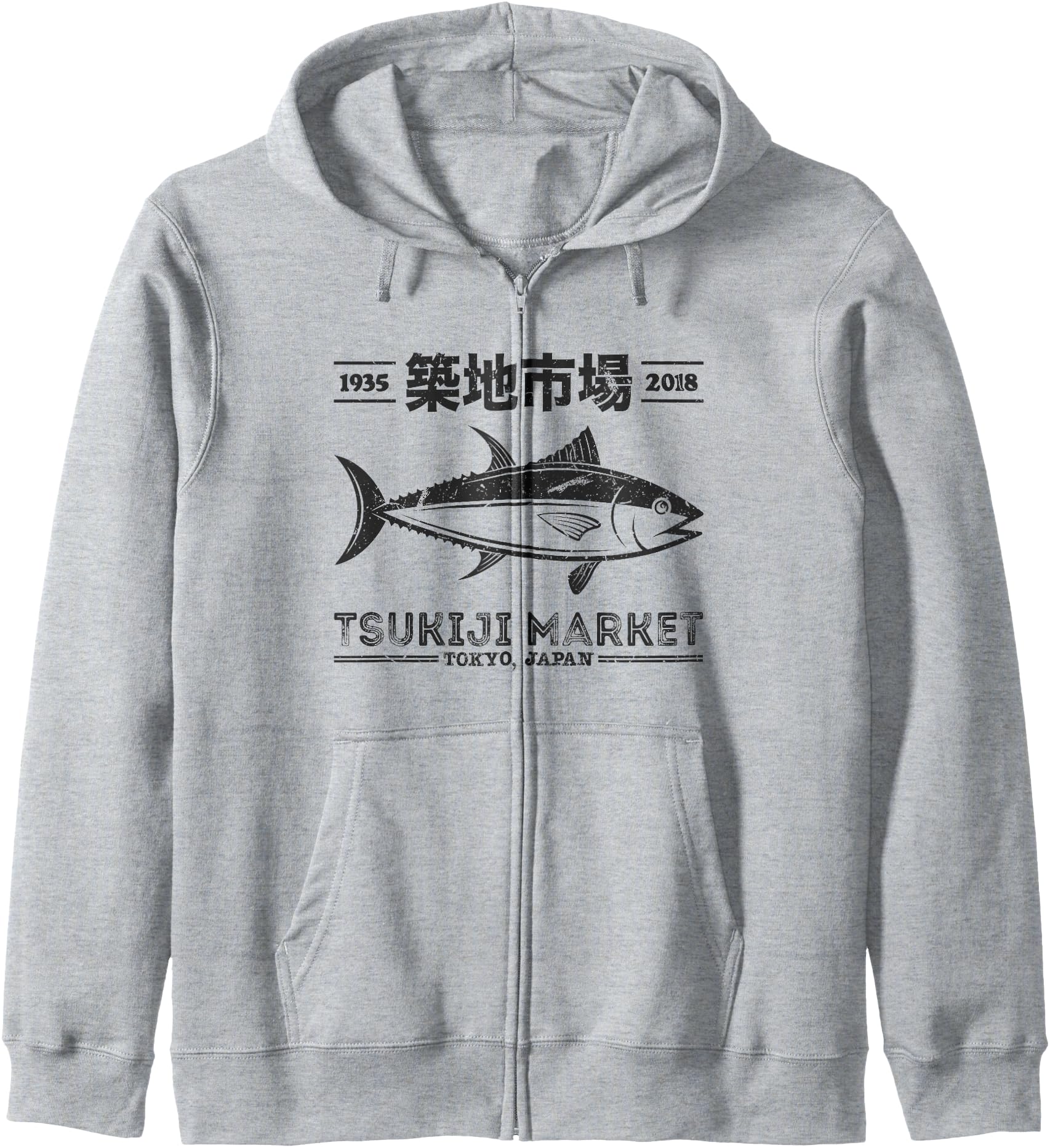 Vintage Tsukiji Fish Market Tuna Streetwear Tokyo Anime Hoodie