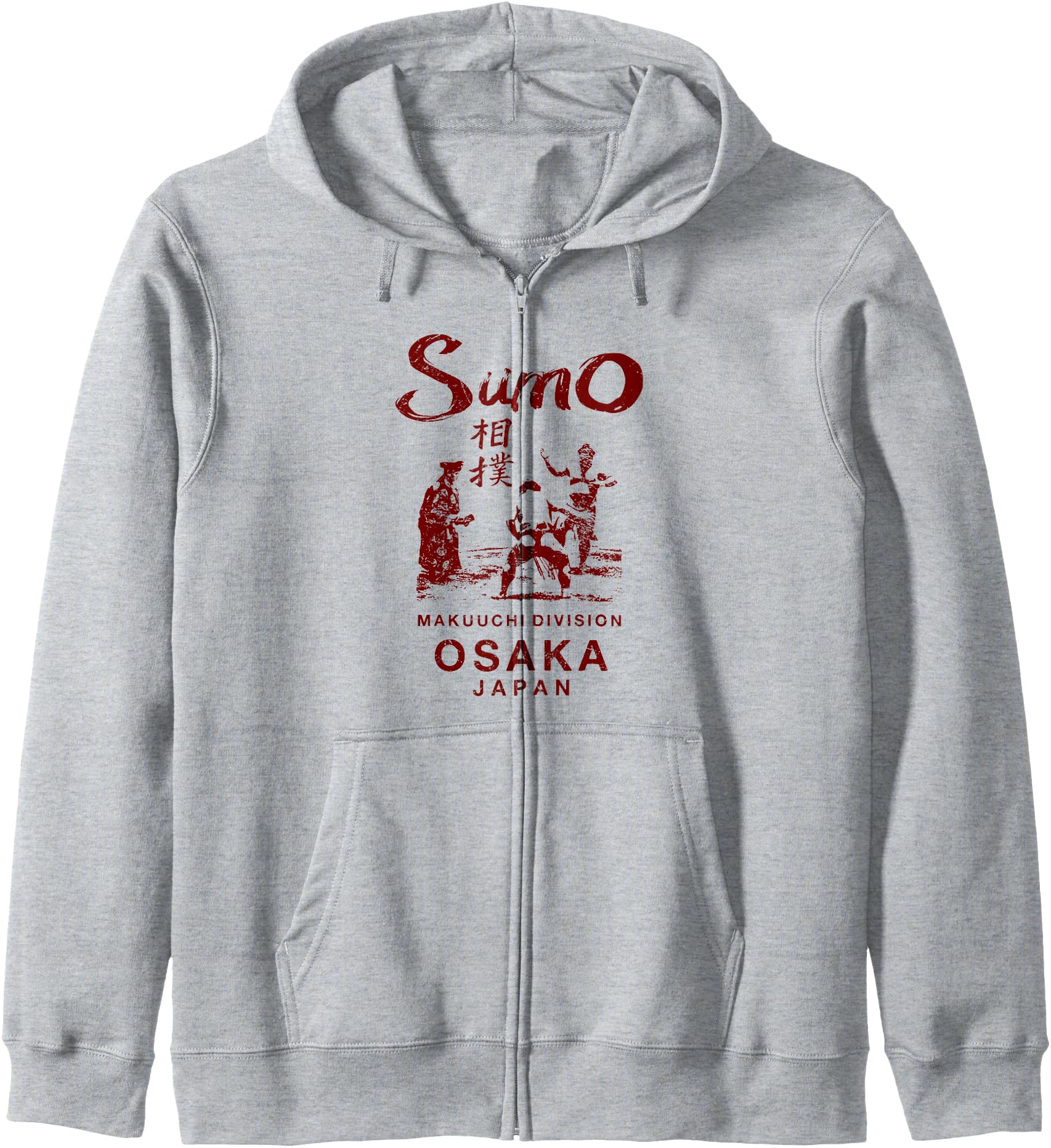 Sumo Wrestling Japan Osaka Japanese Vintage Zip Hoodie