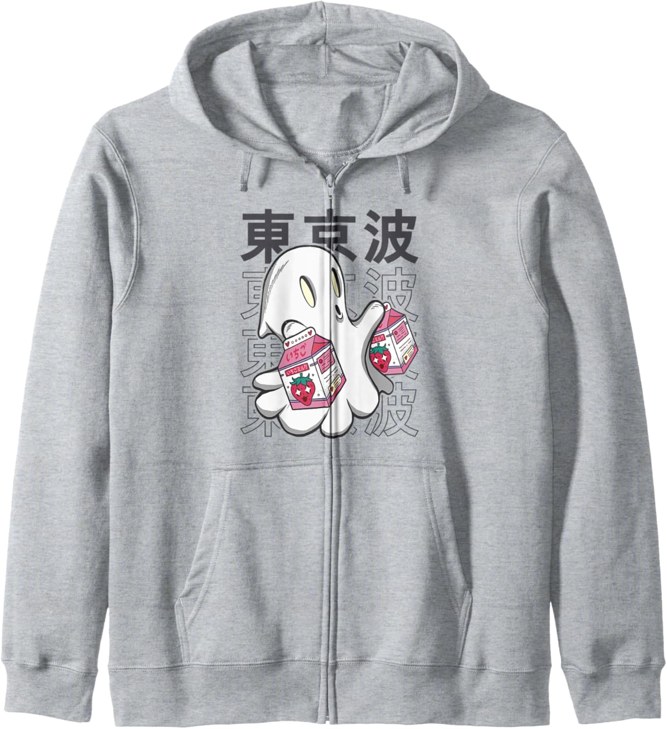Kawaii Ghost Strawberry Milk Cartons Japan Boo Girls Anime Zip Hoodie