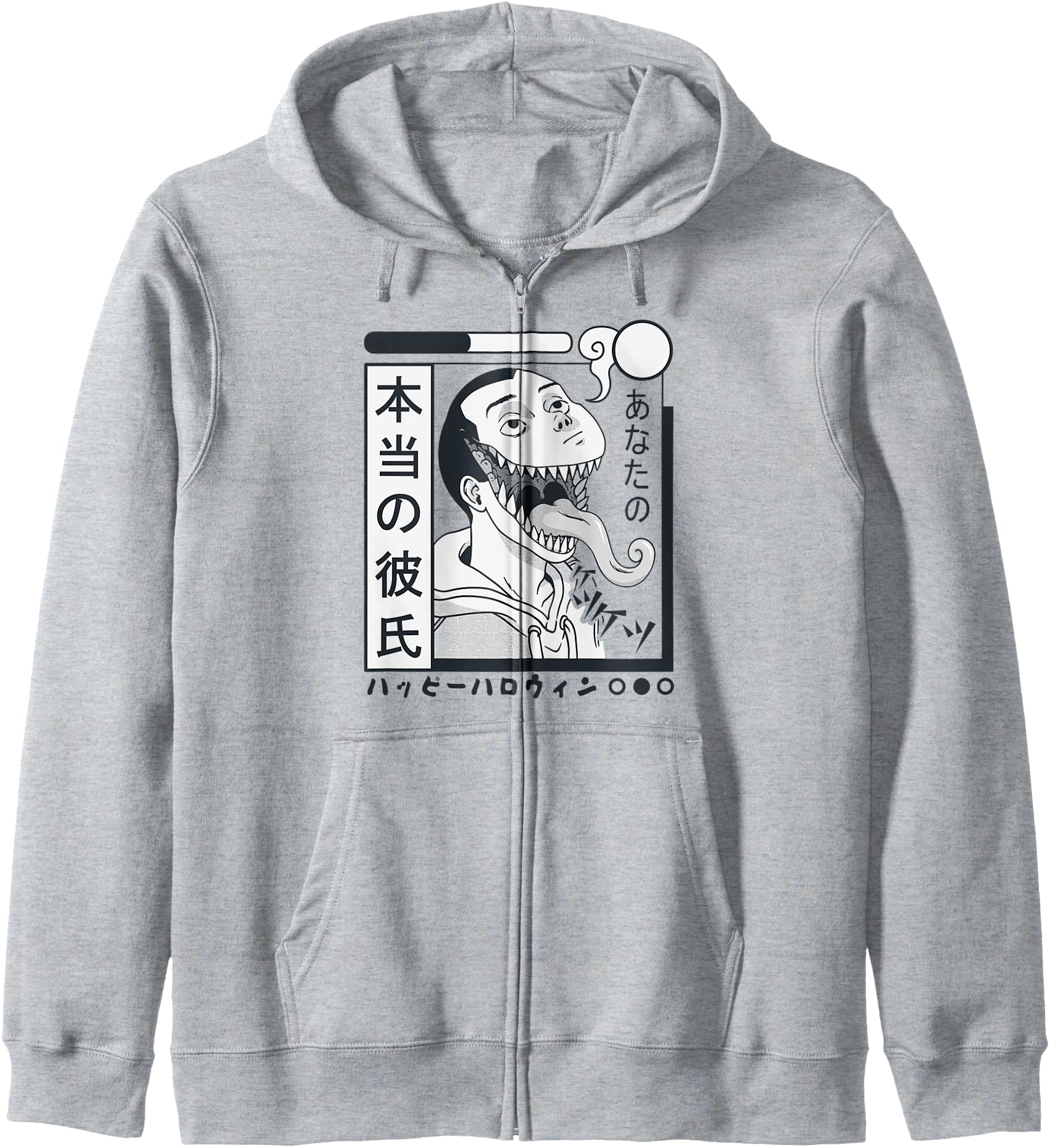 Ghost Night Horror Manga Japan Japanese Anime Creepy Zip Hoodie