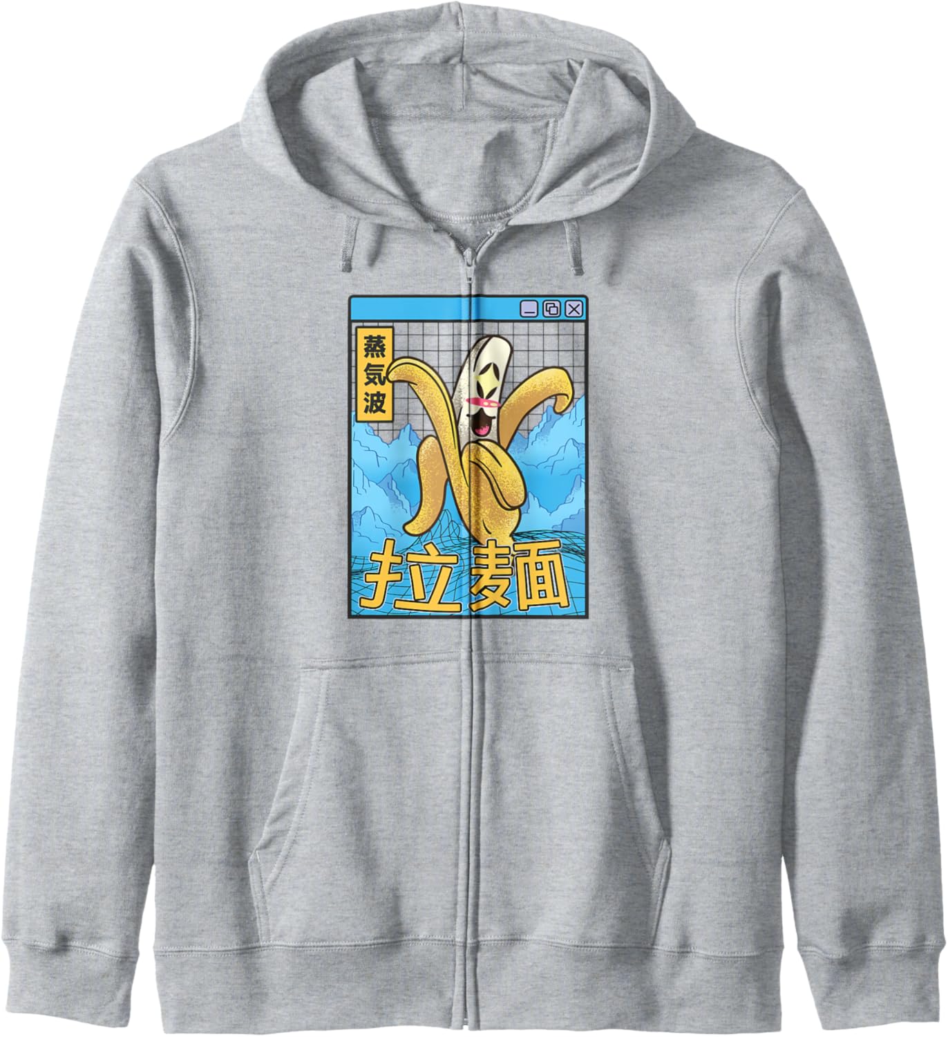 Happy Banana Digital Japan Style 80s Otaku Vaporwave Anime Zip Hoodie