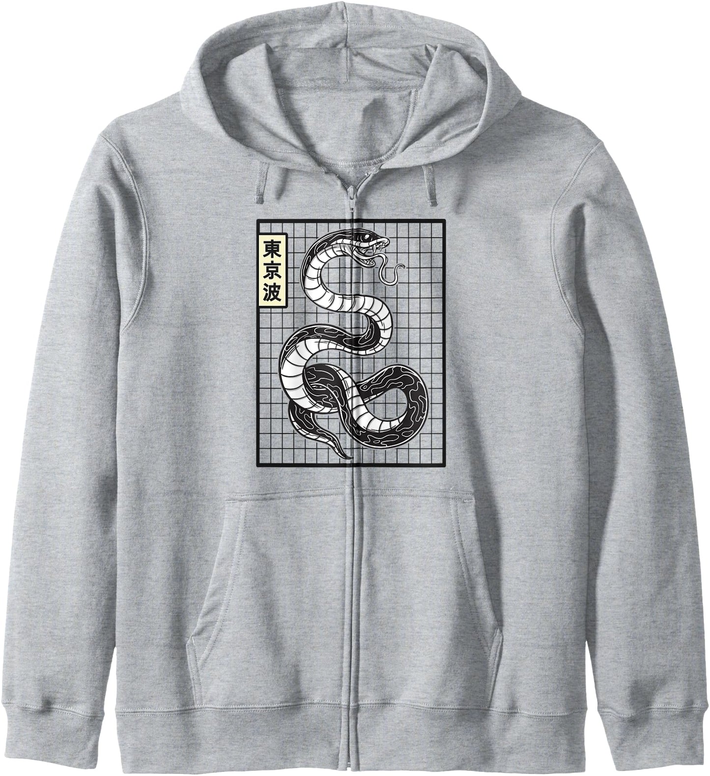 Japanese Snake Japan Art Japanese Aesthetic Grid Anime Hoodie