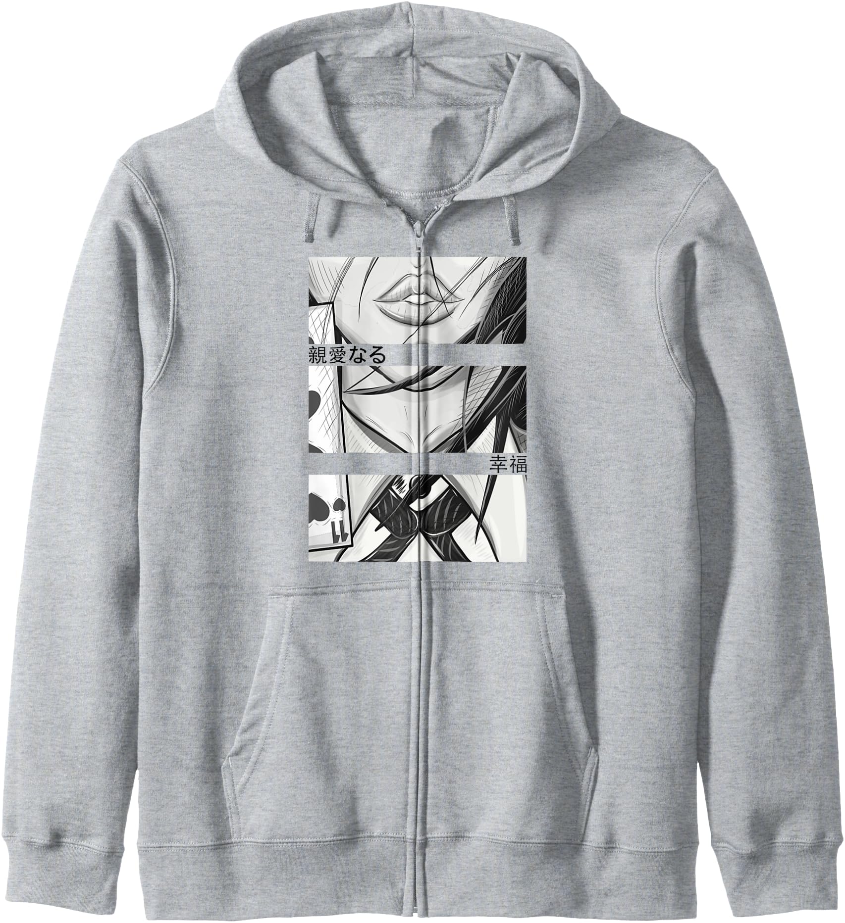 Anime Girl Eyes - Japan Culture Art - Japanese Aesthetic Zip Hoodie