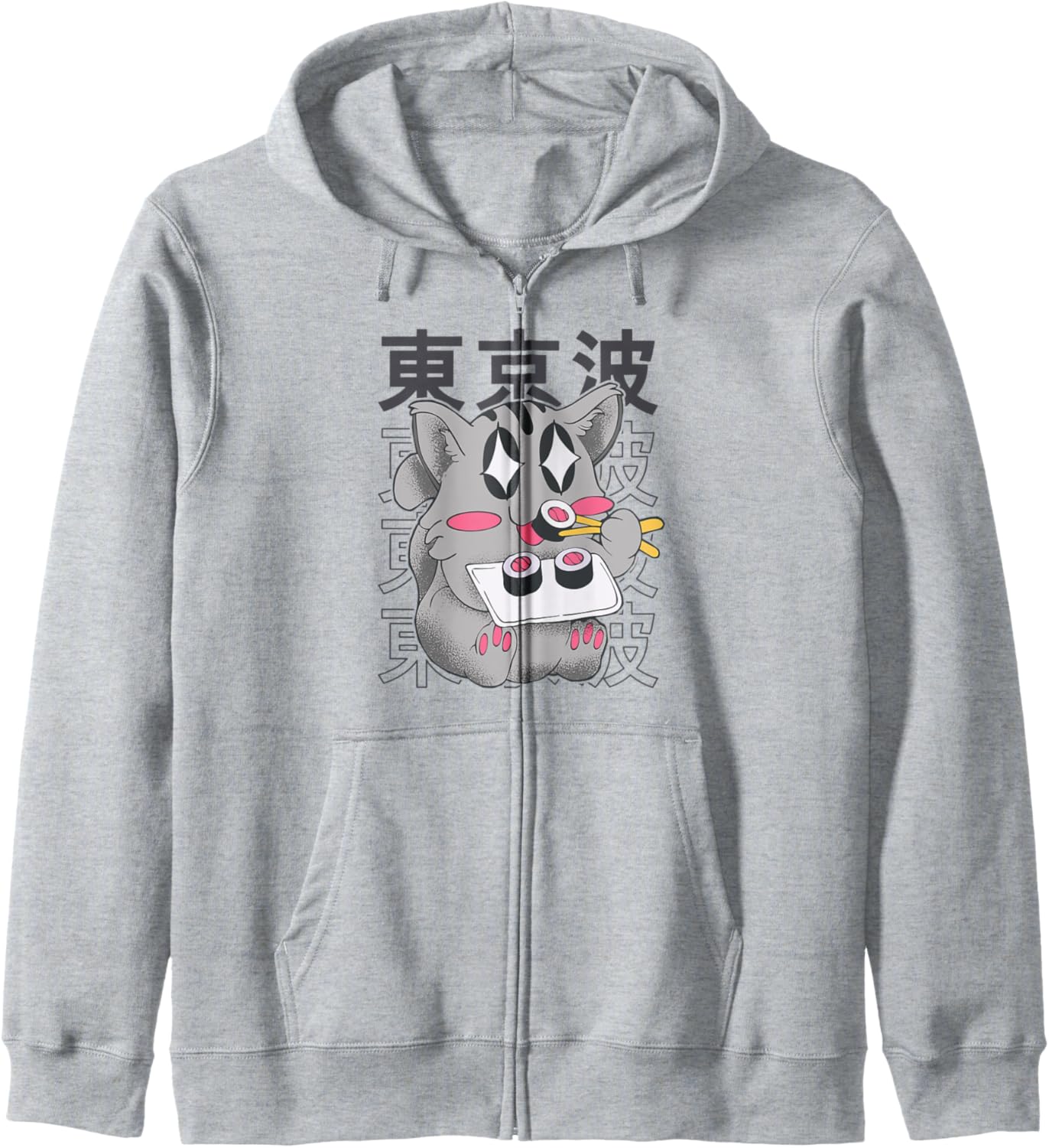 Kawaii Cat Eating Sushi Japanese Girls Teen Anime Hoodie