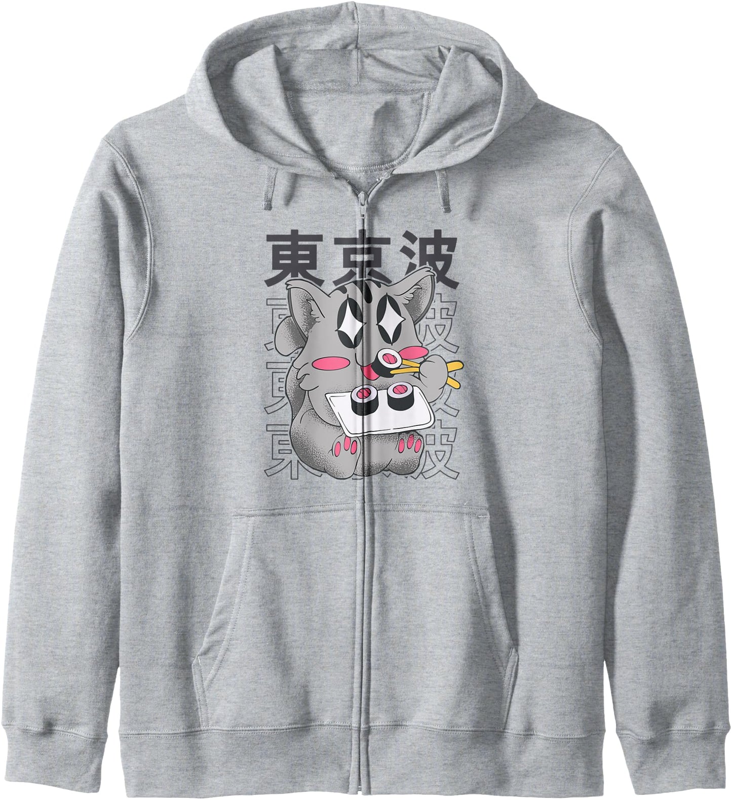 Kawaii Cat Eating Sushi Japanese Girls Teen Anime Hoodie
